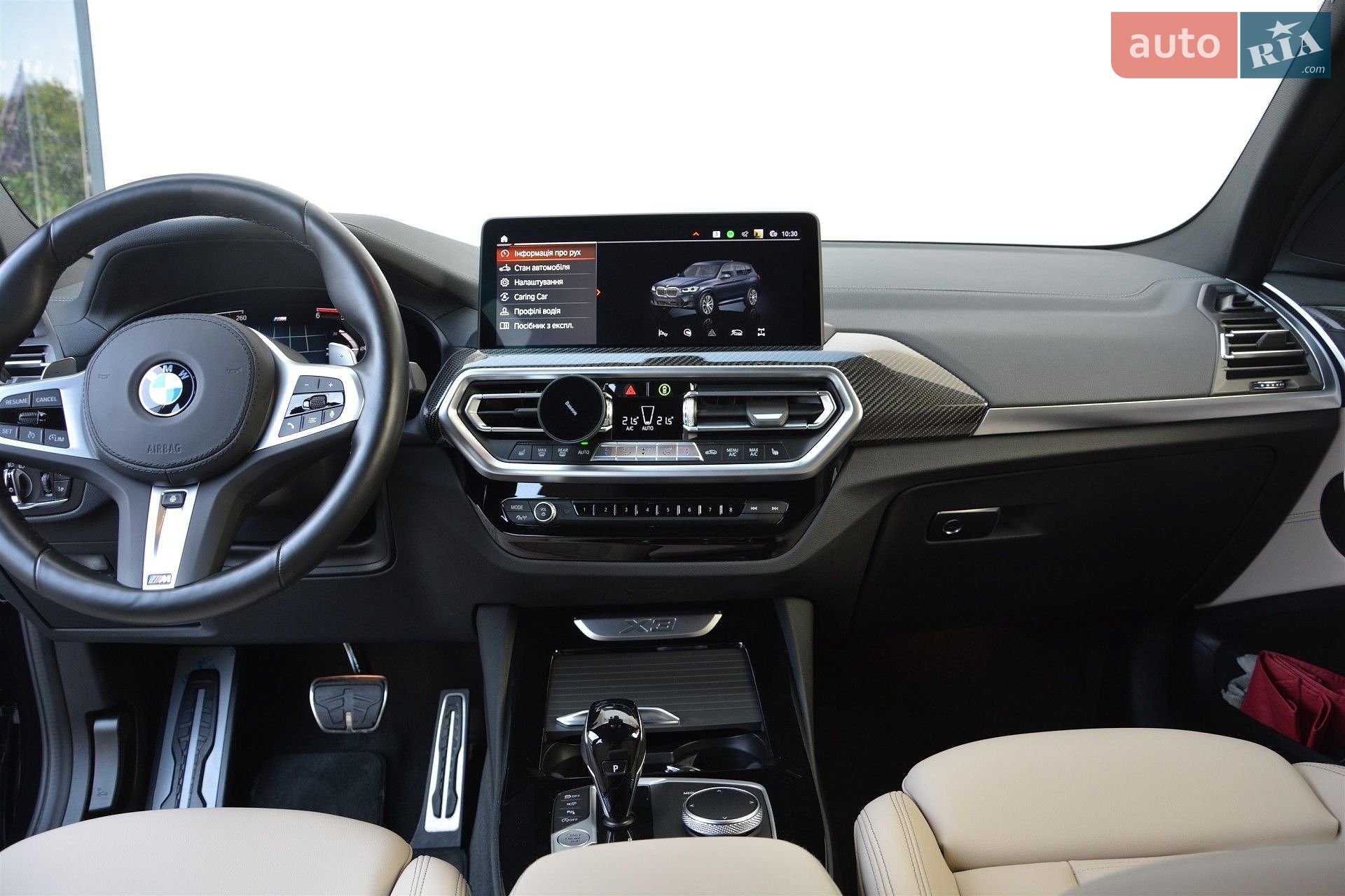 BMW X3 2022 VIN WBA71BZ0409L51092 фото оголошення 6 з 10