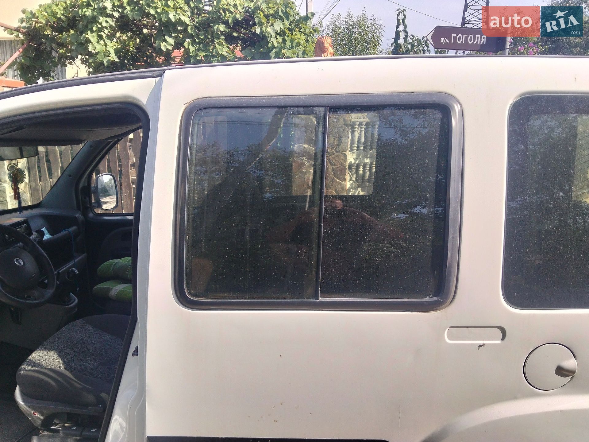 Fiat Doblo 2006 VIN ZFA22300005396011 фото оголошення 72 з 85