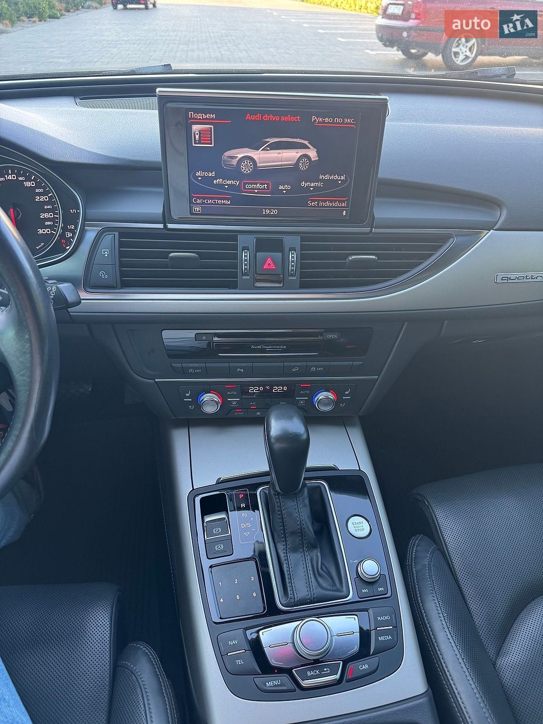 Audi A6 Allroad 2017 VIN WAUZZZ4G1JN045264 фото оголошення 36 з 63