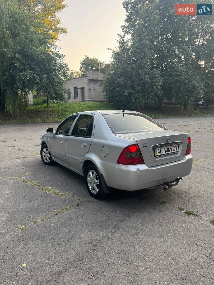 Geely CK 2008 VIN Y7CMR715190114406 фото оголошення 3 з 15