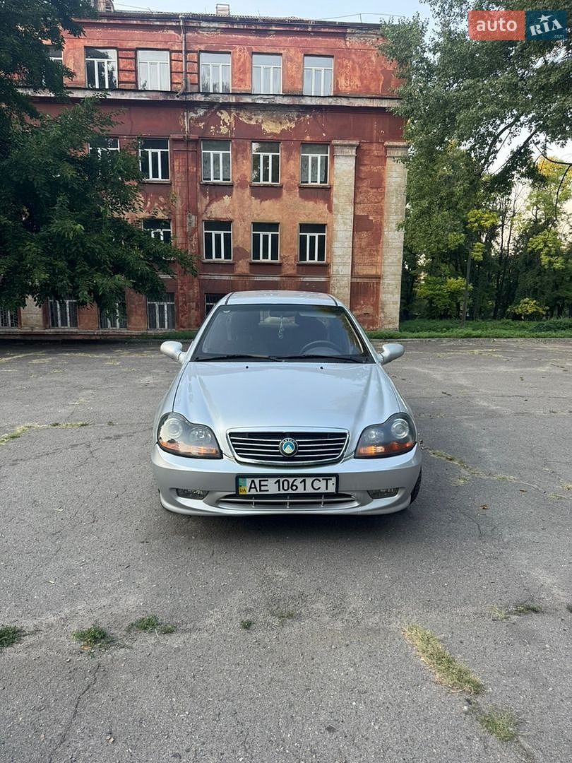 Geely CK 2008 VIN Y7CMR715190114406 фото оголошення 8 з 15