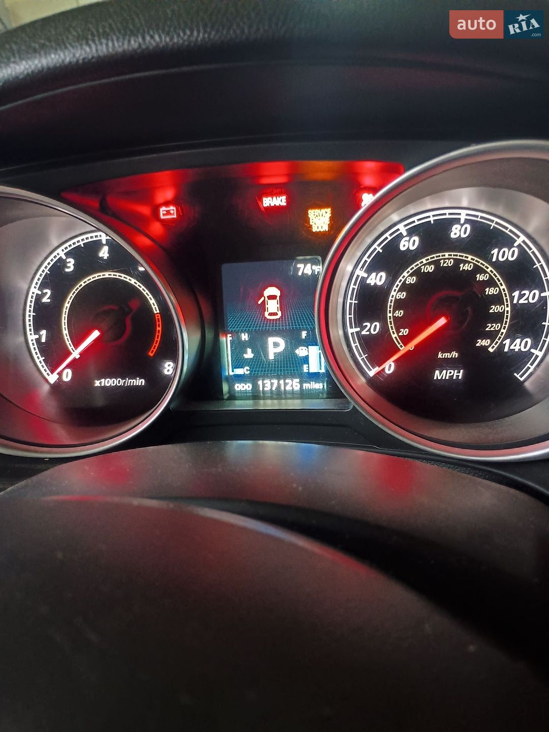 Mitsubishi Outlander Sport 2015 VIN 4A4AP3AW9FE024967 фото оголошення 8 з 8