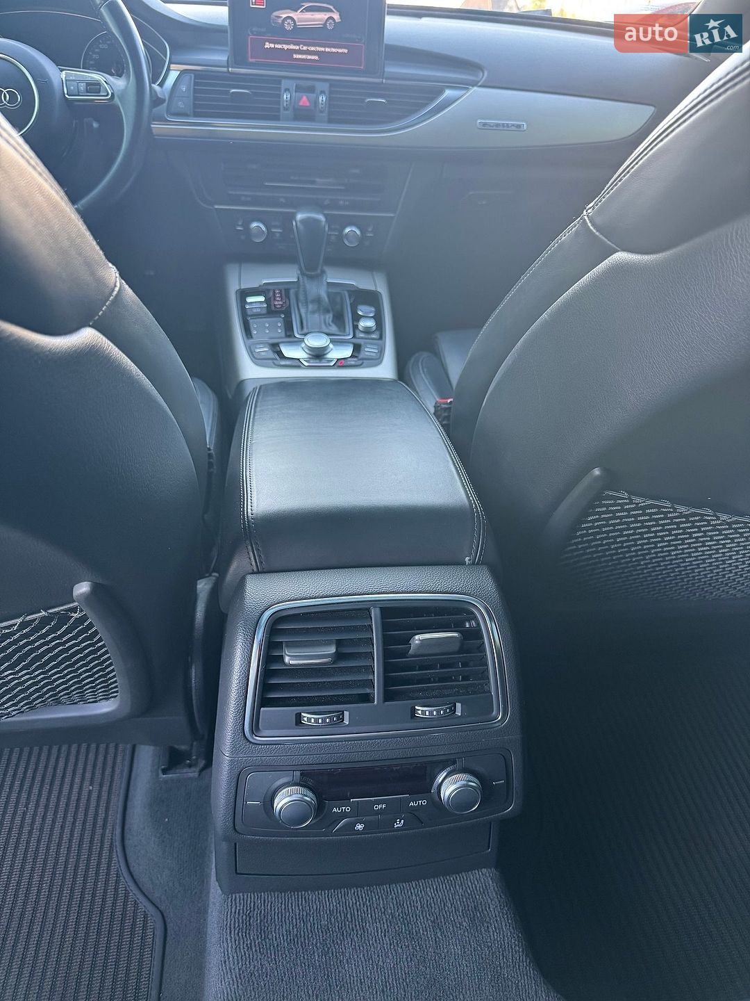 Audi A6 Allroad 2017 VIN WAUZZZ4G1JN045264 фото оголошення 53 з 63