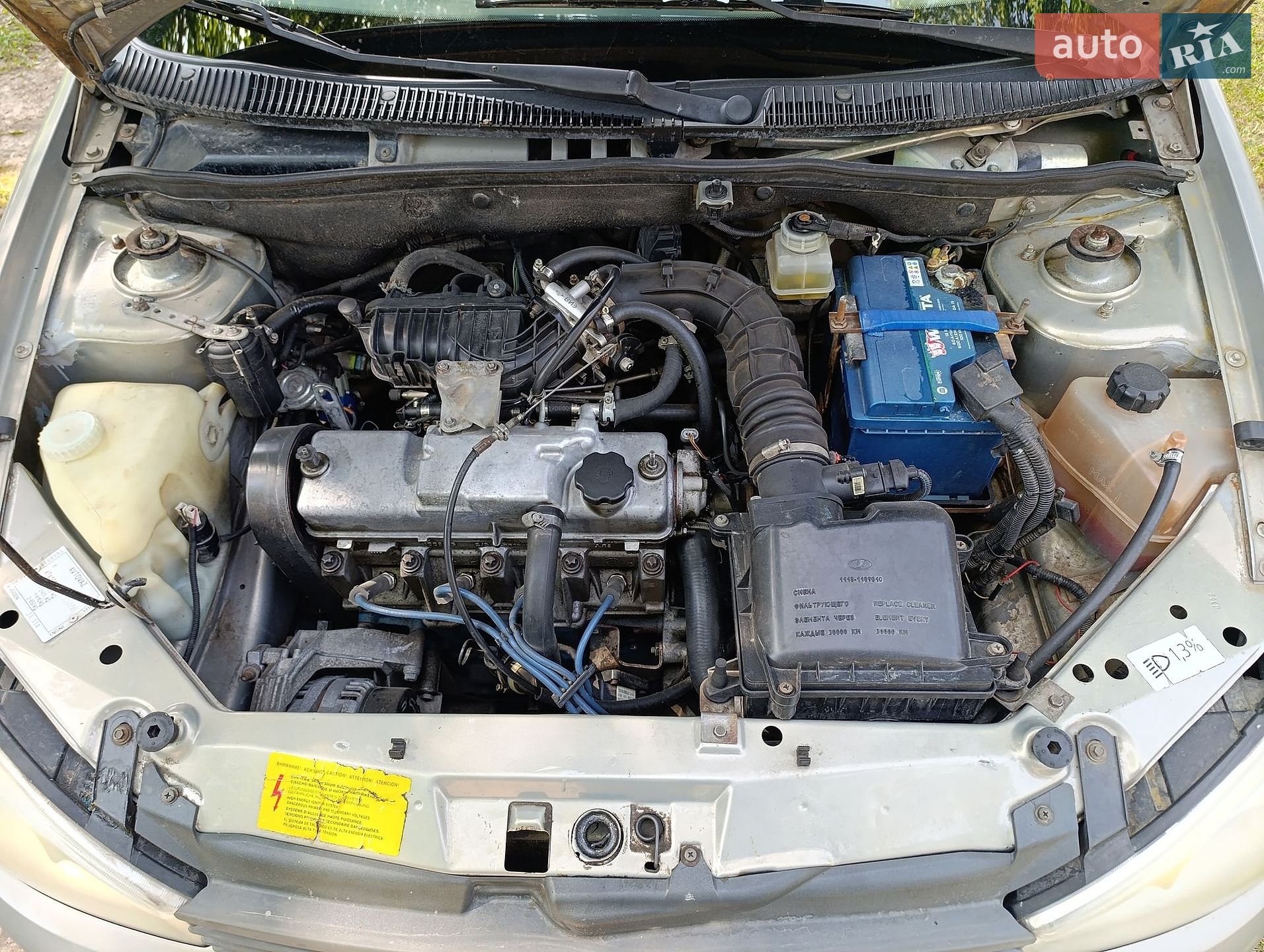ВАЗ / Lada 1118 Калина 2007 VIN XTA11183070110186 фото оголошення 10 з 10