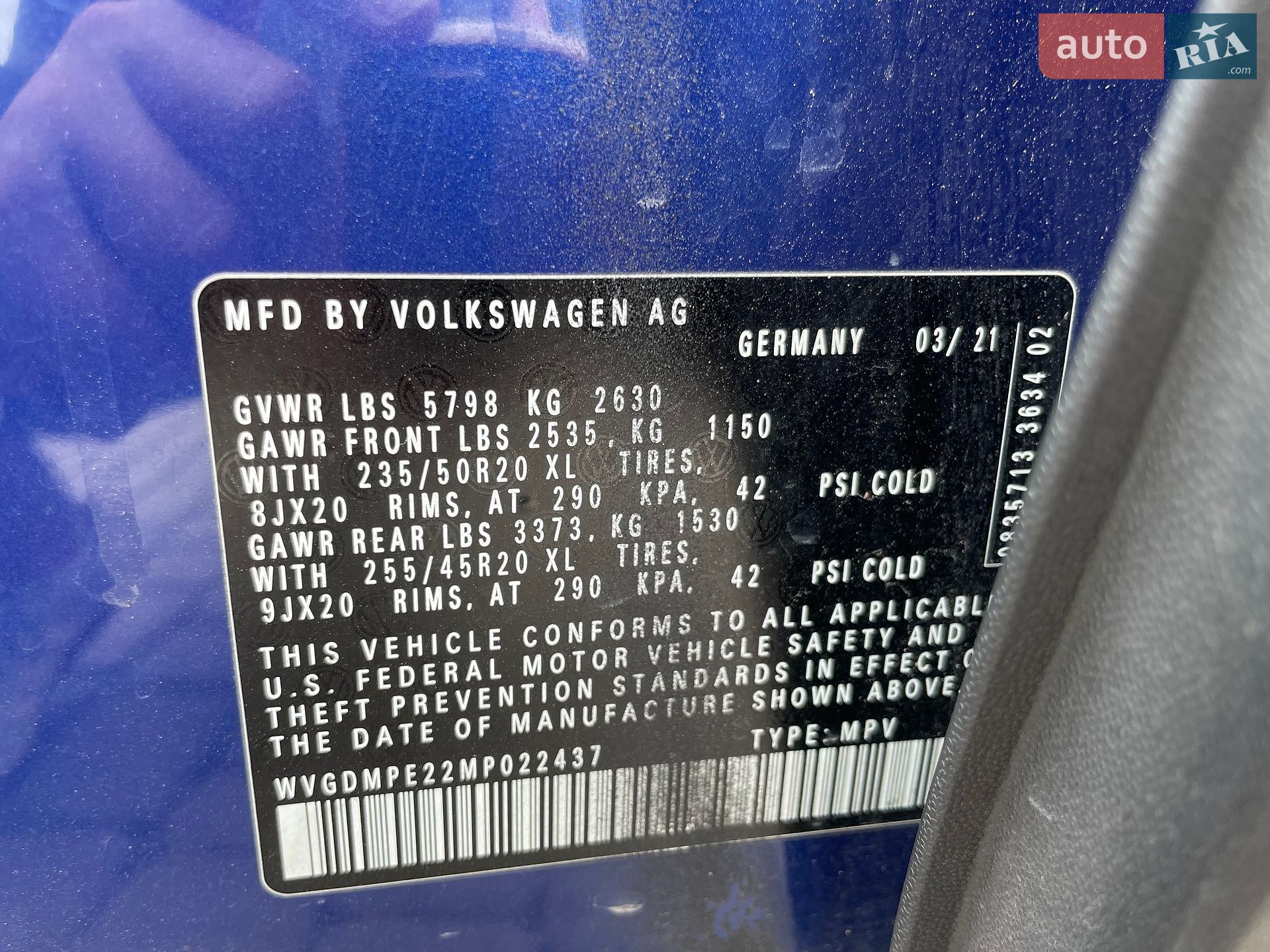 Volkswagen ID.4 2021 VIN WVGDMPE22MP022437 фото оголошення 13 з 13