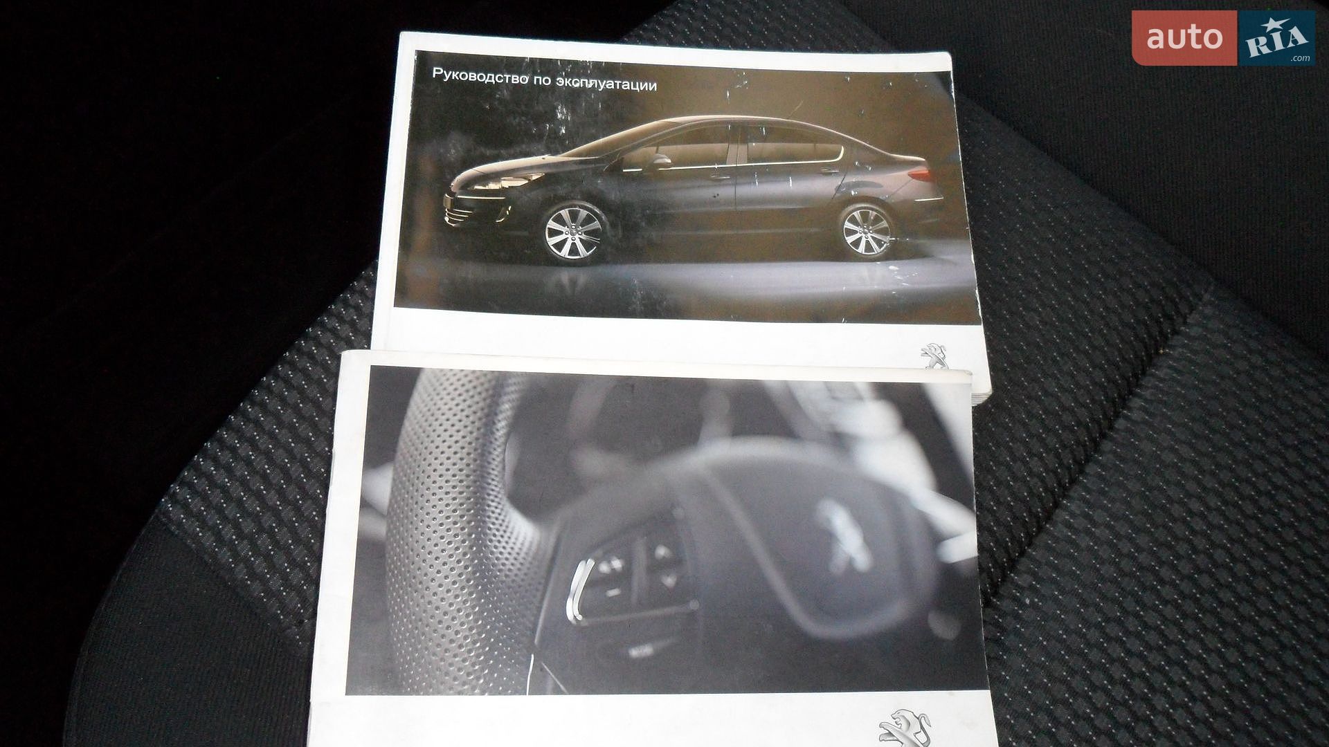 Peugeot 408 2012 VIN Z8T4D5FS9CM063375 фото оголошення 13 з 15