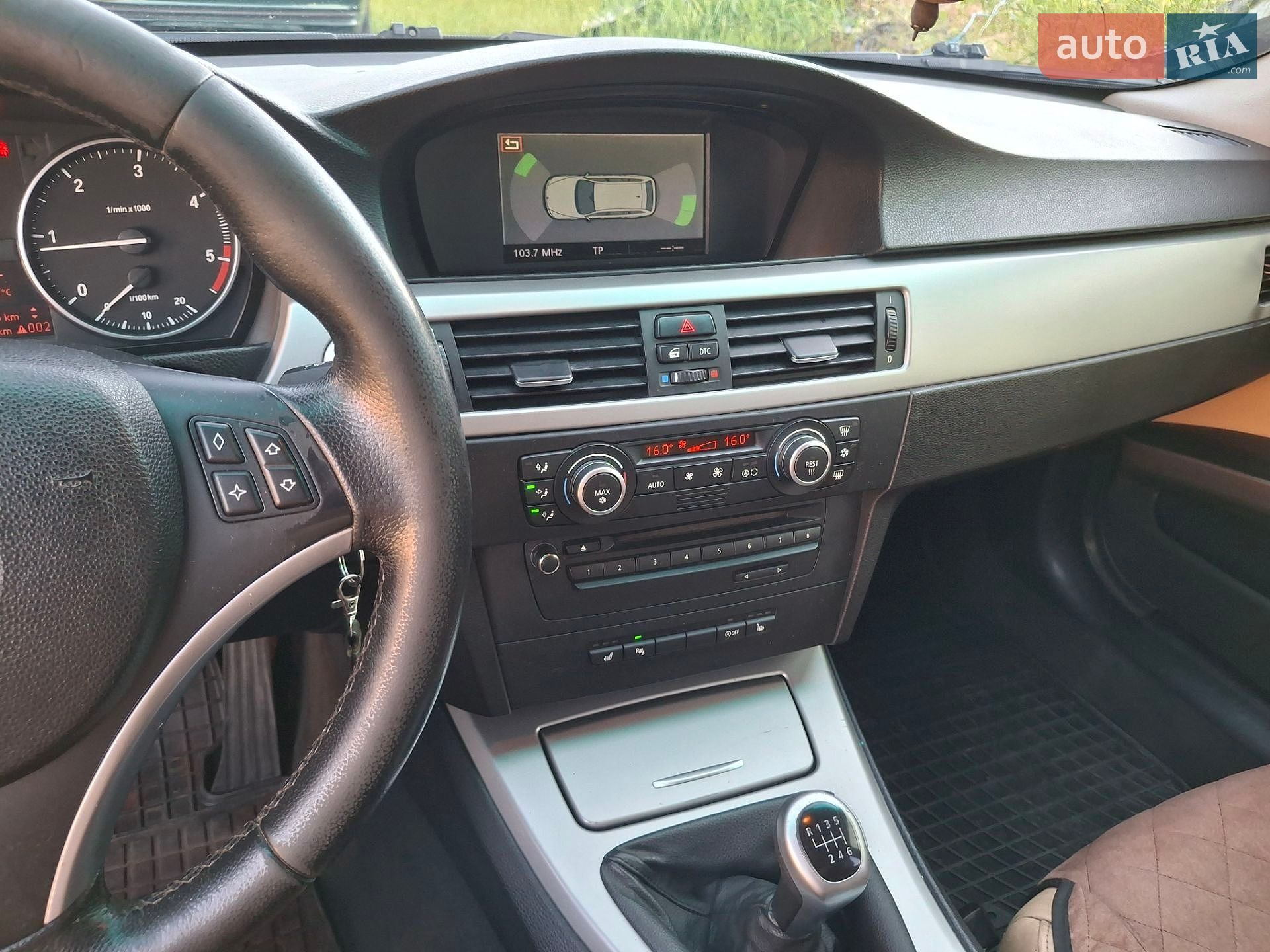 BMW 3 Series 2008 VIN WBAVU51010A312714 фото оголошення 16 з 17