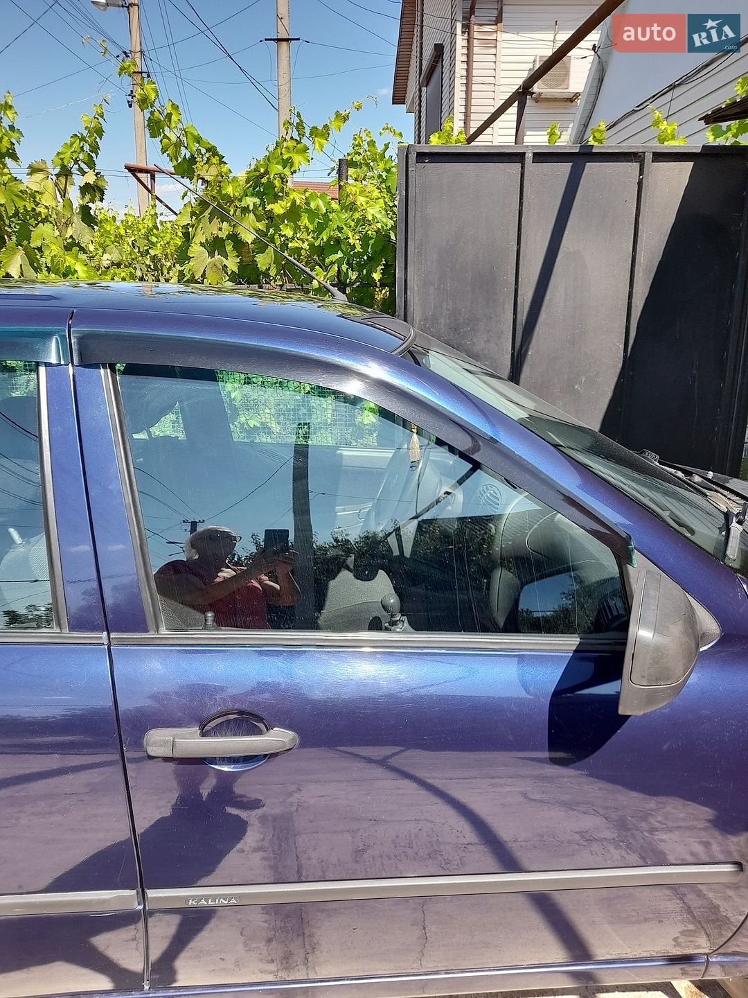 ВАЗ / Lada 1117 Калина 2012 VIN XTA111740D0245289 фото оголошення 4 з 15