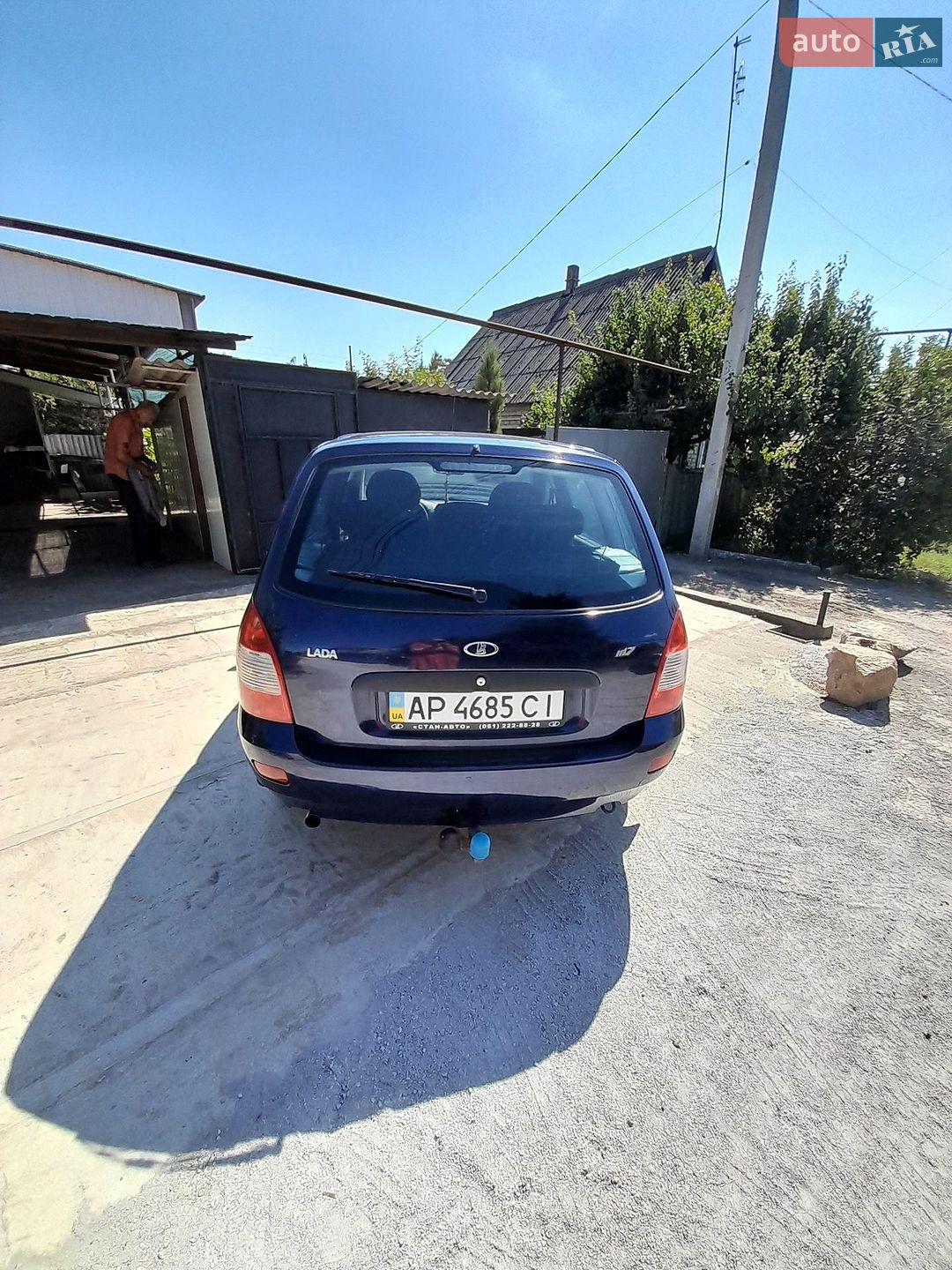 ВАЗ / Lada 1117 Калина 2012 VIN XTA111740D0245289 фото оголошення 14 з 15