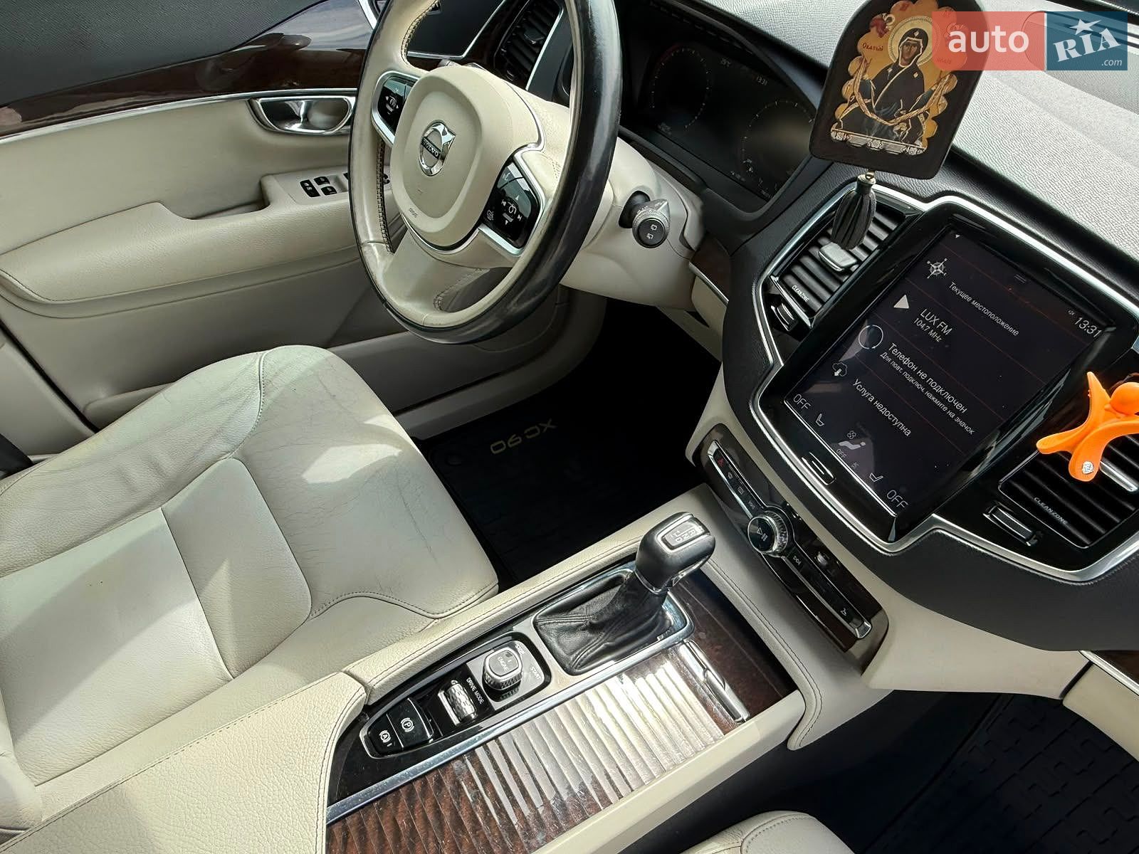 Volvo XC90 2016 VIN YV4A22PKXG1071693 фото оголошення 23 з 27