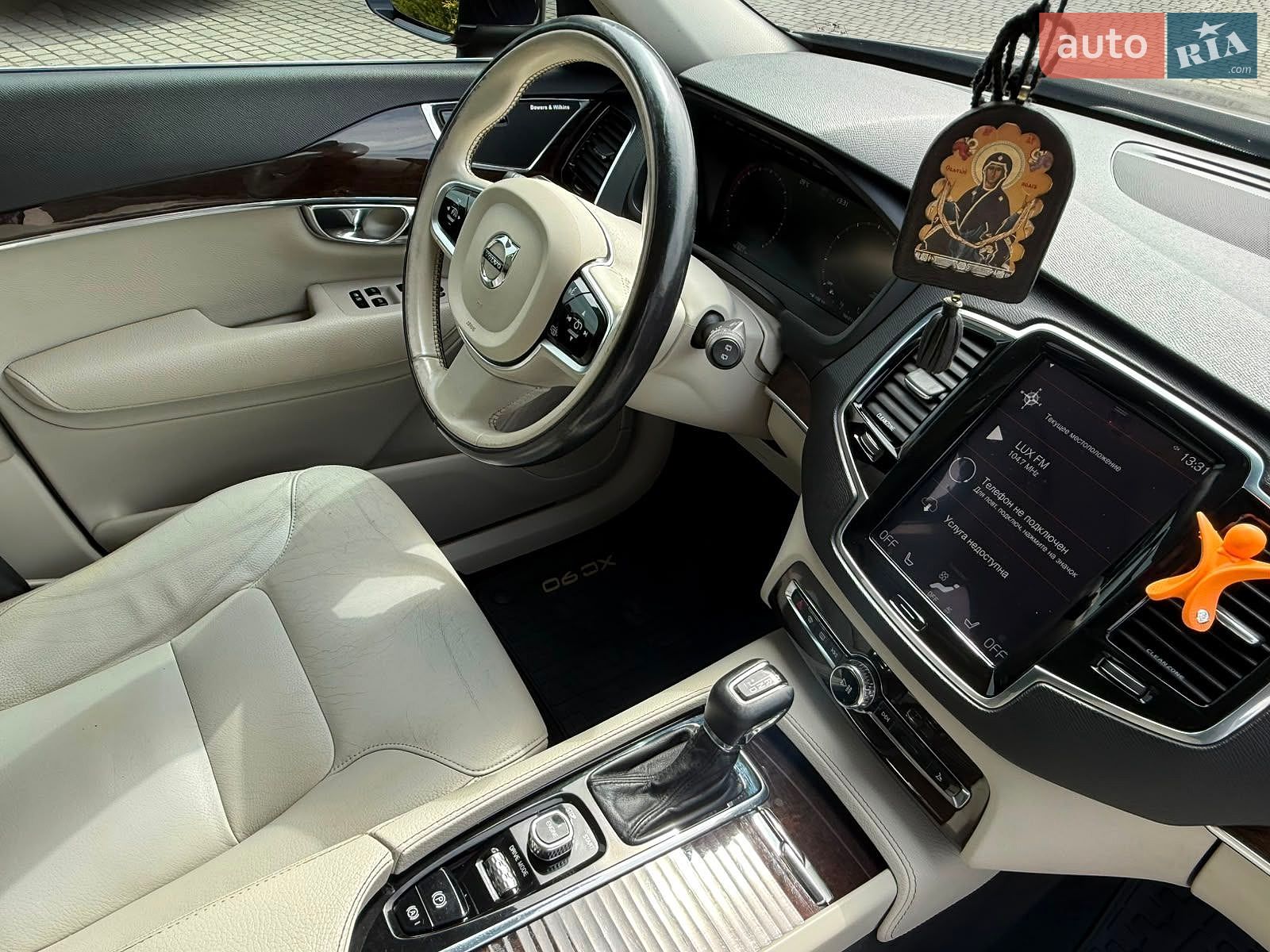 Volvo XC90 2016 VIN YV4A22PKXG1071693 фото оголошення 25 з 27