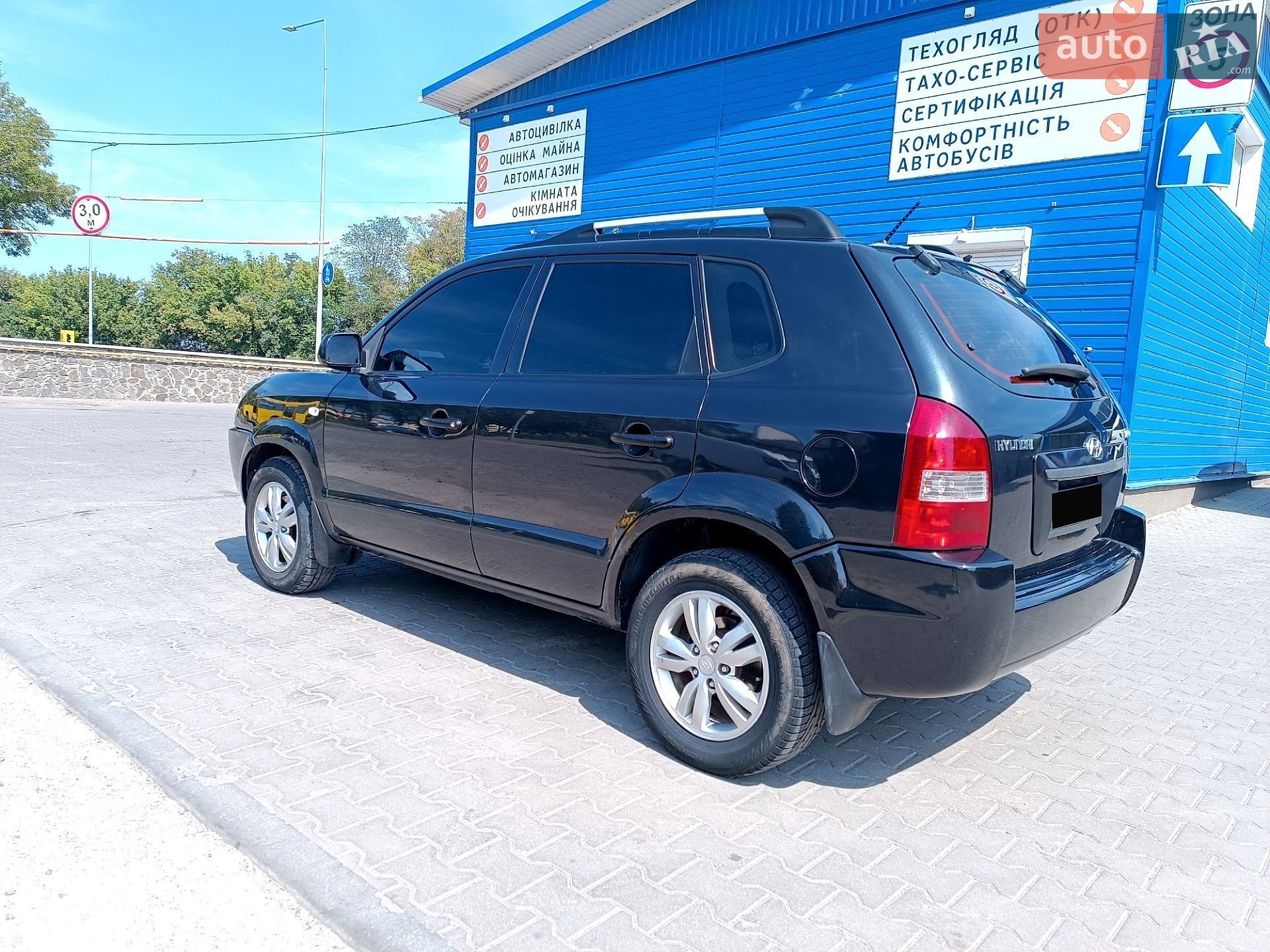 Hyundai Tucson 2011 VIN Y6LJM81BPBL208662 фото оголошення 5 з 15