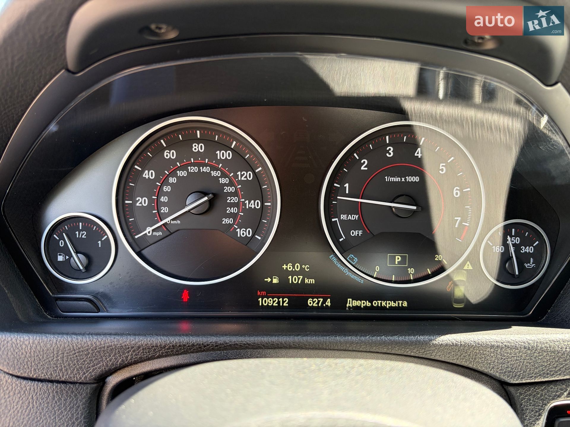 BMW 3 Series 2018 VIN WBA8D9C54JEM31381 фото оголошення 29 з 39