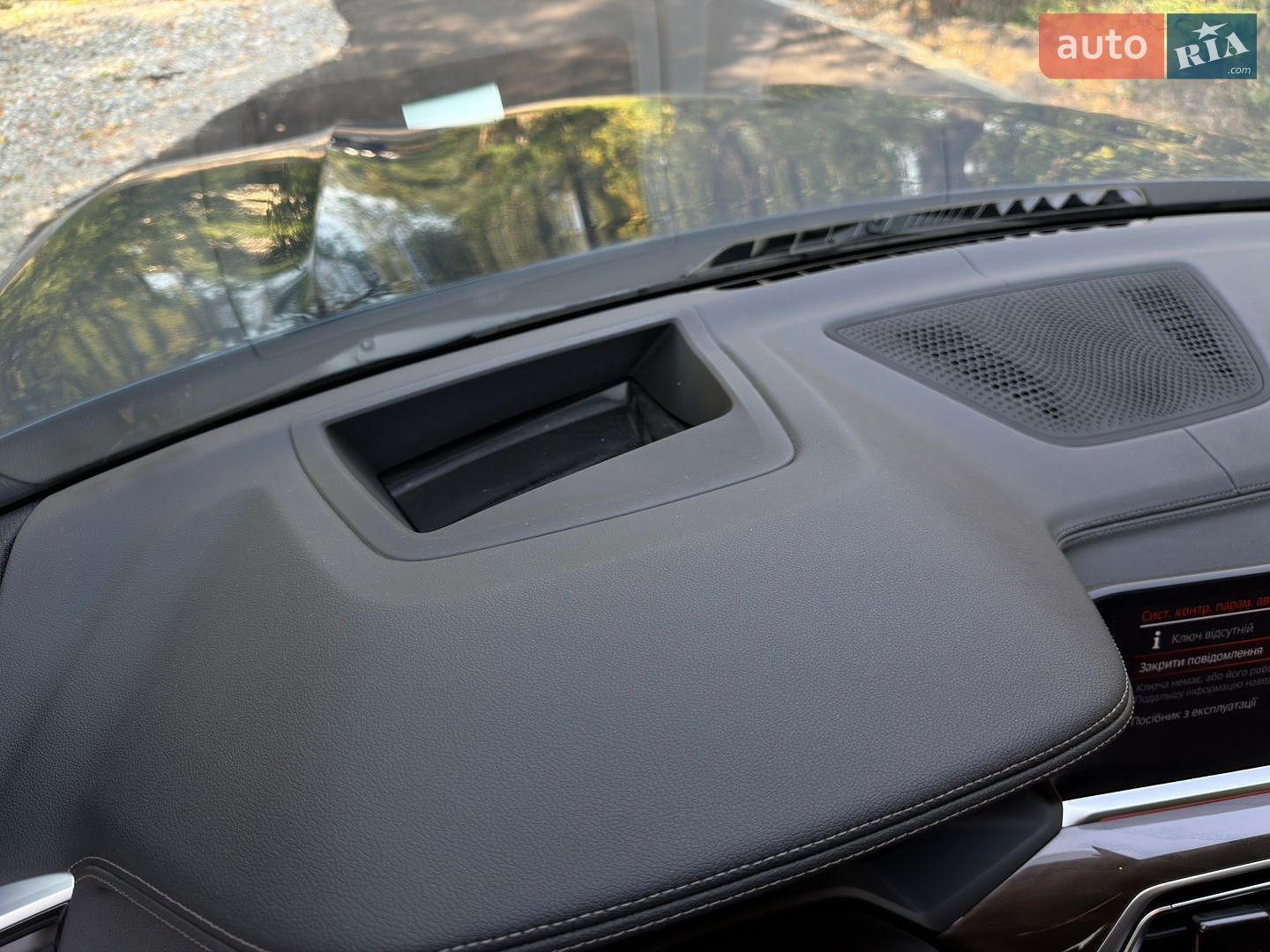 BMW X5 2022 VIN WBACV610109L39245 фото оголошення 35 з 56