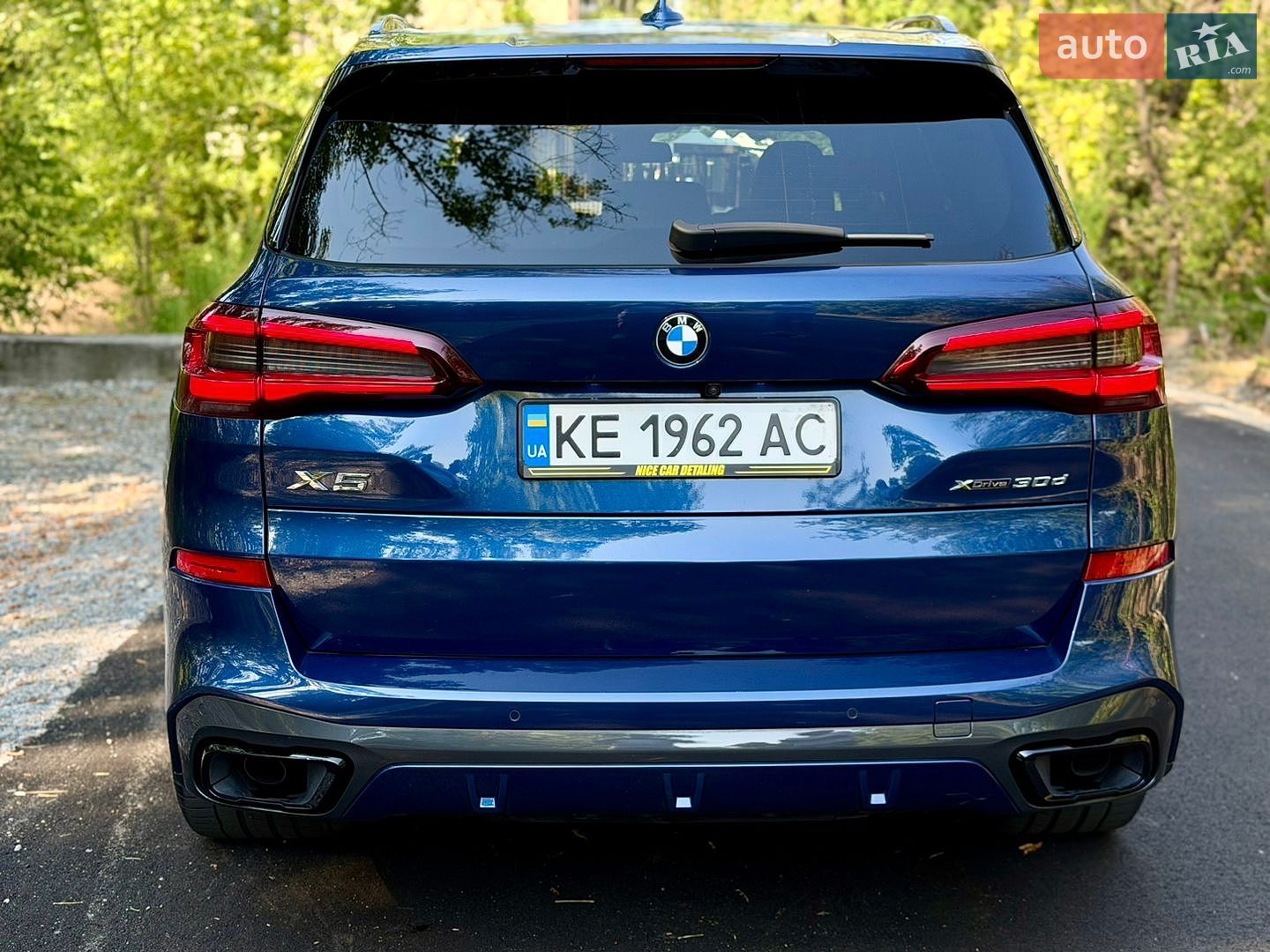 BMW X5 2022 VIN WBACV610109L39245 фото оголошення 46 з 56