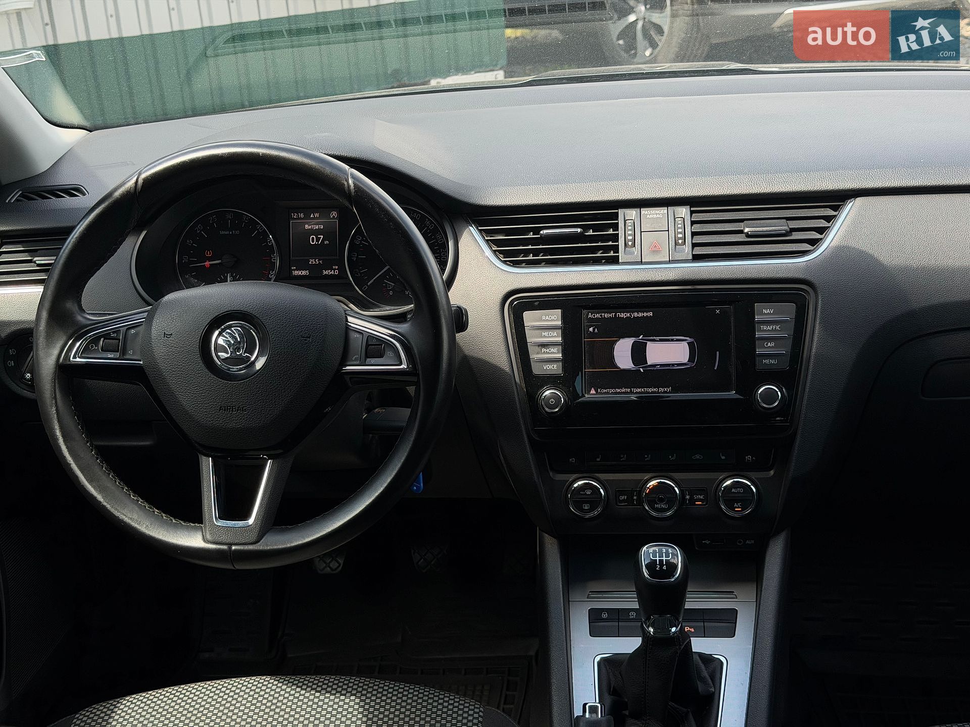 Skoda Octavia 2017 VIN TMBJG7NE8H0158272 фото оголошення 27 з 49