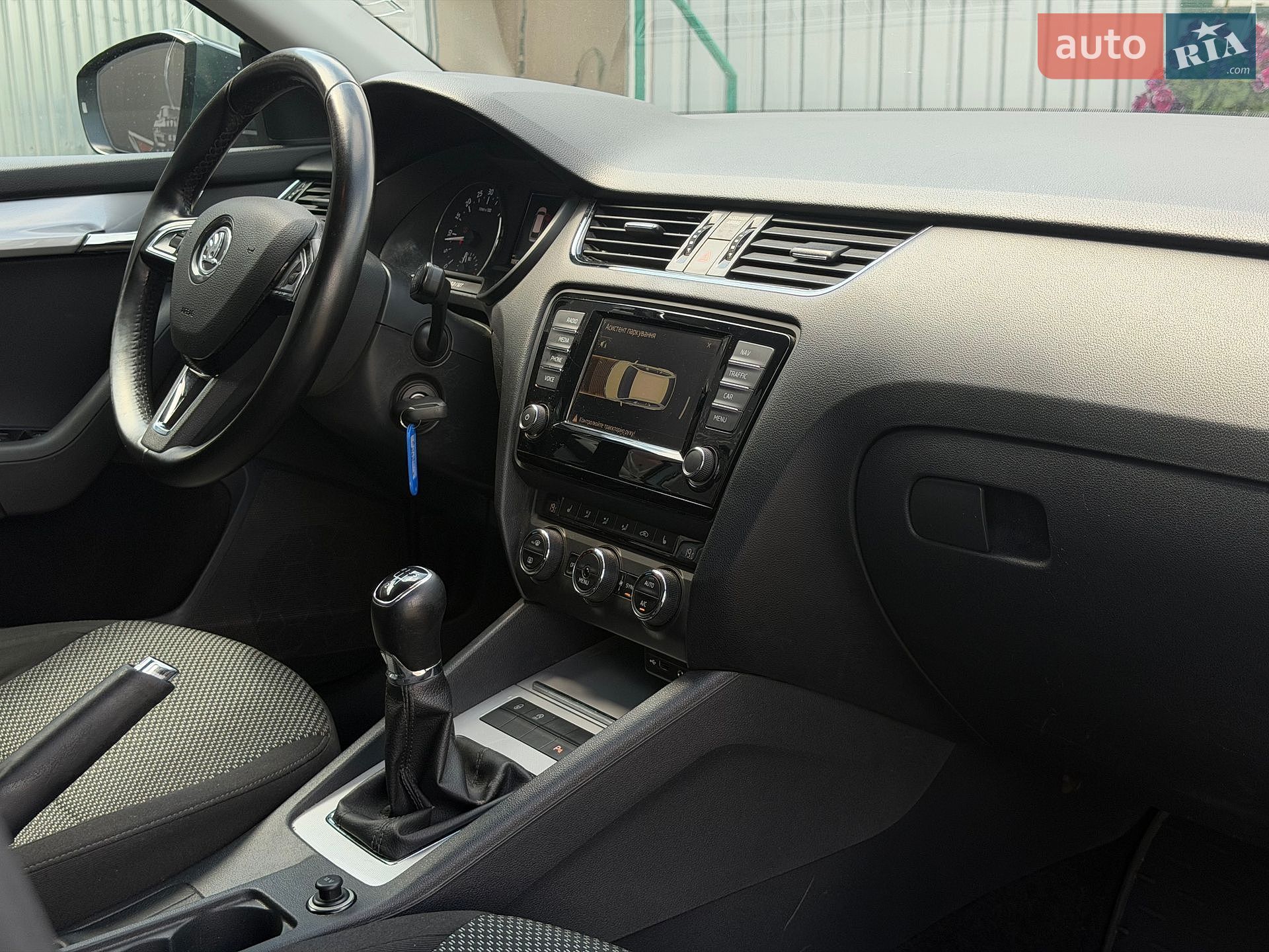 Skoda Octavia 2017 VIN TMBJG7NE8H0158272 фото оголошення 36 з 49
