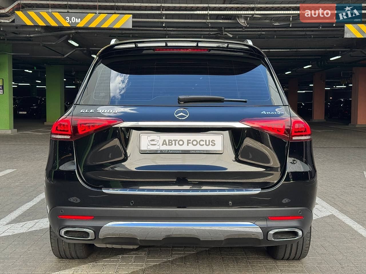 Mercedes-Benz GLE-Class 2019 VIN WDC1671191A032315 фото оголошення 9 з 41