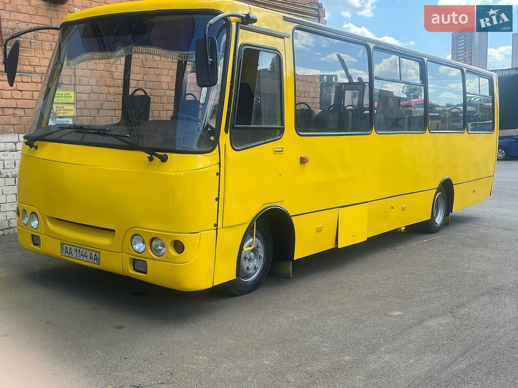 Богдан А-093 2010 VIN Y7BA09302AB000634 фото оголошення 2 з 6