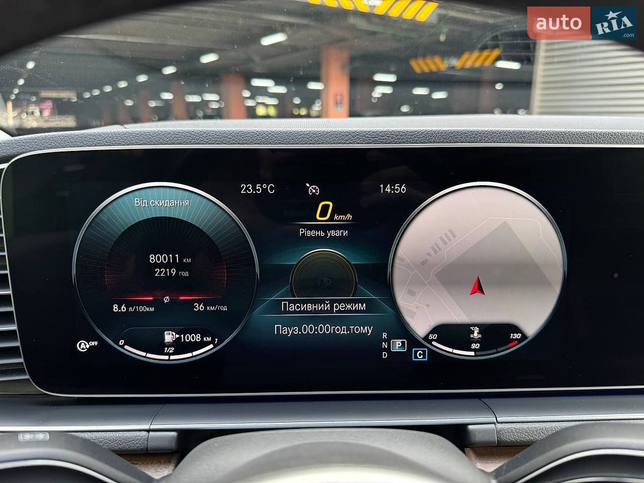 Mercedes-Benz GLE-Class 2019 VIN WDC1671191A032315 фото оголошення 27 з 41