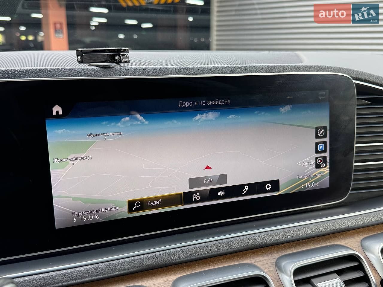 Mercedes-Benz GLE-Class 2019 VIN WDC1671191A032315 фото оголошення 33 з 41
