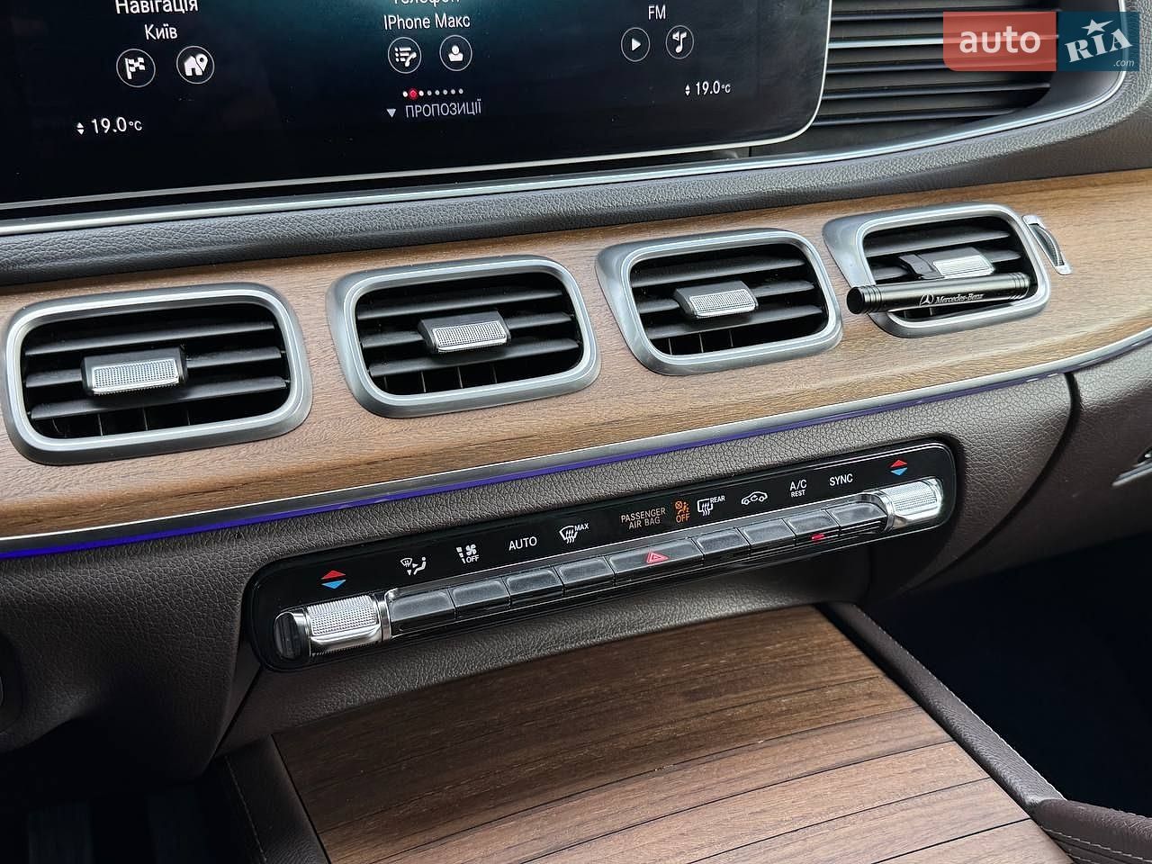 Mercedes-Benz GLE-Class 2019 VIN WDC1671191A032315 фото оголошення 37 з 41