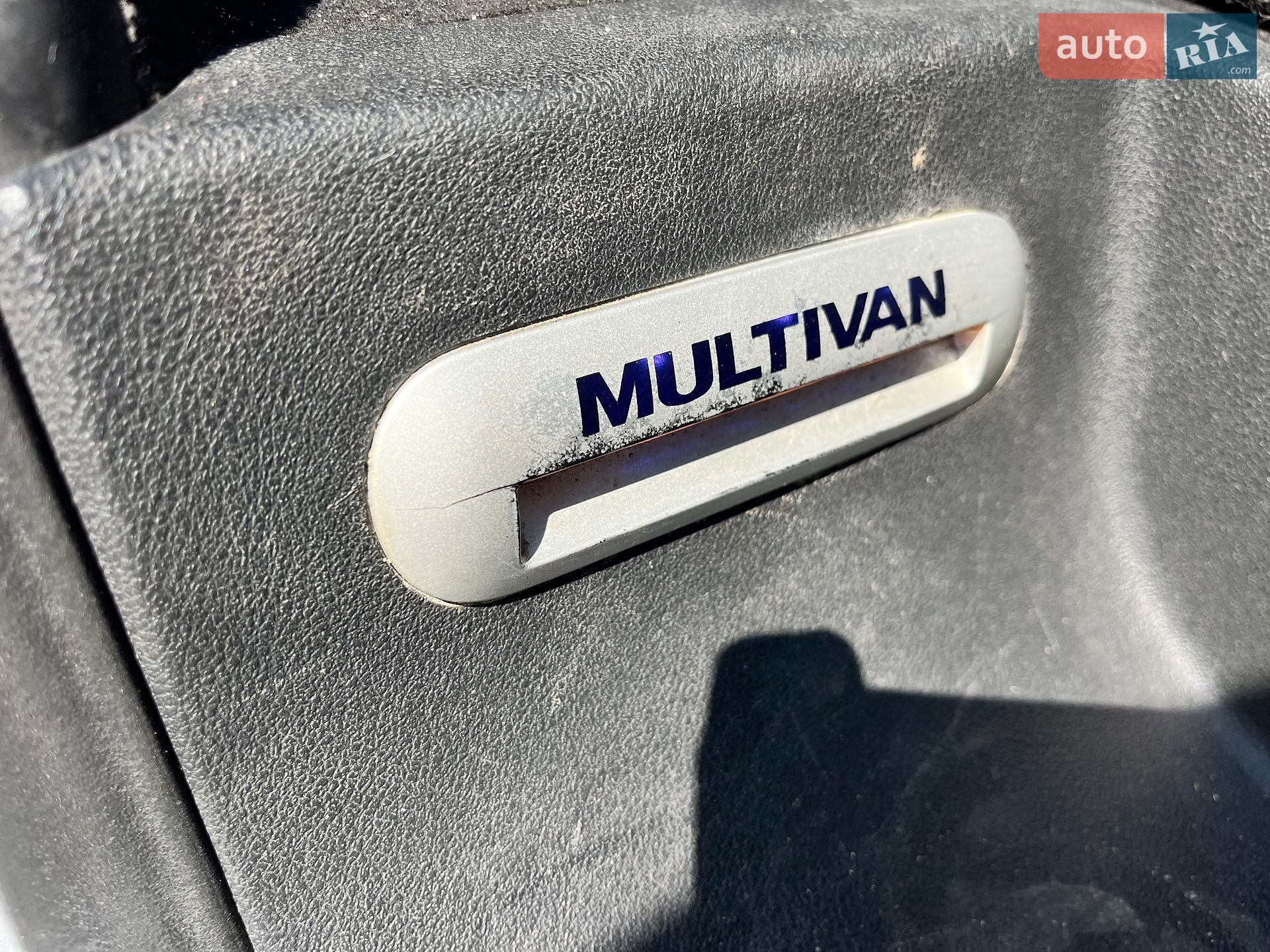 Volkswagen Multivan 2015 VIN WV2ZZZ7HZGH040486 фото оголошення 18 з 43