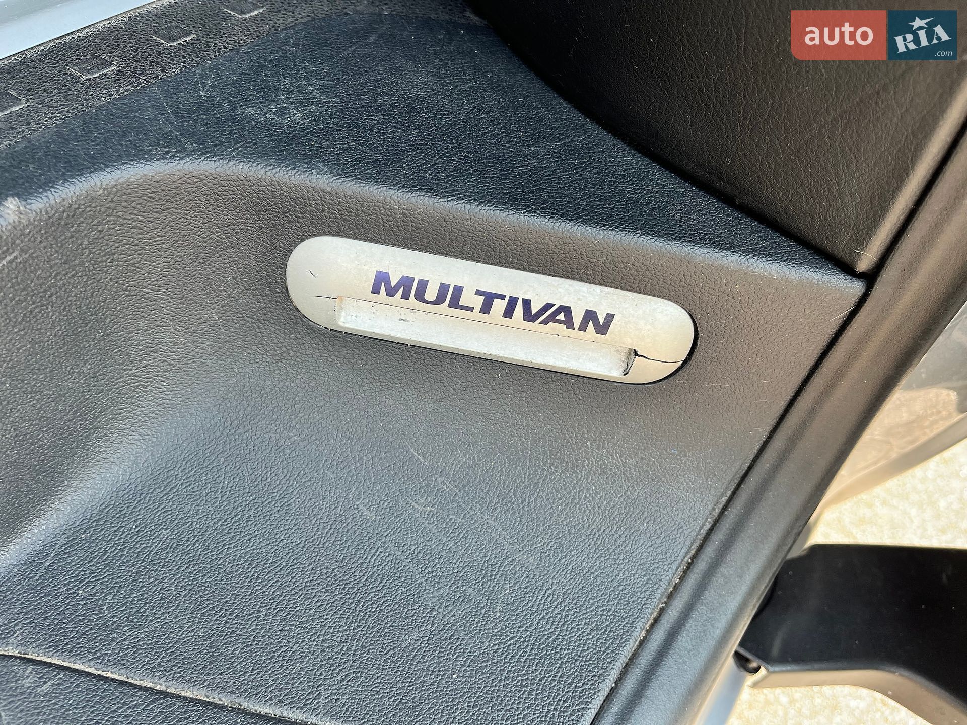 Volkswagen Multivan 2015 VIN WV2ZZZ7HZGH040486 фото оголошення 23 з 43