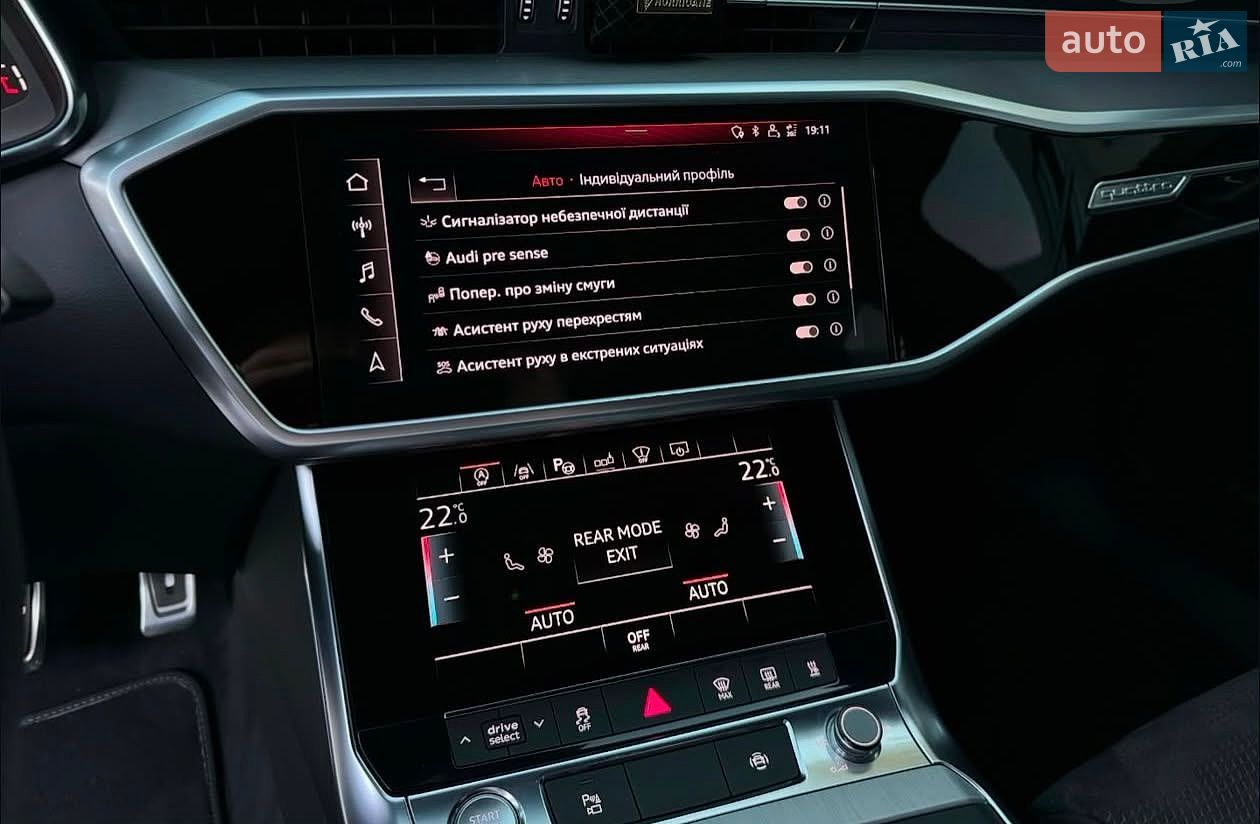 Audi A6 2018 VIN WAUZZZF24KN014254 фото оголошення 6 з 7