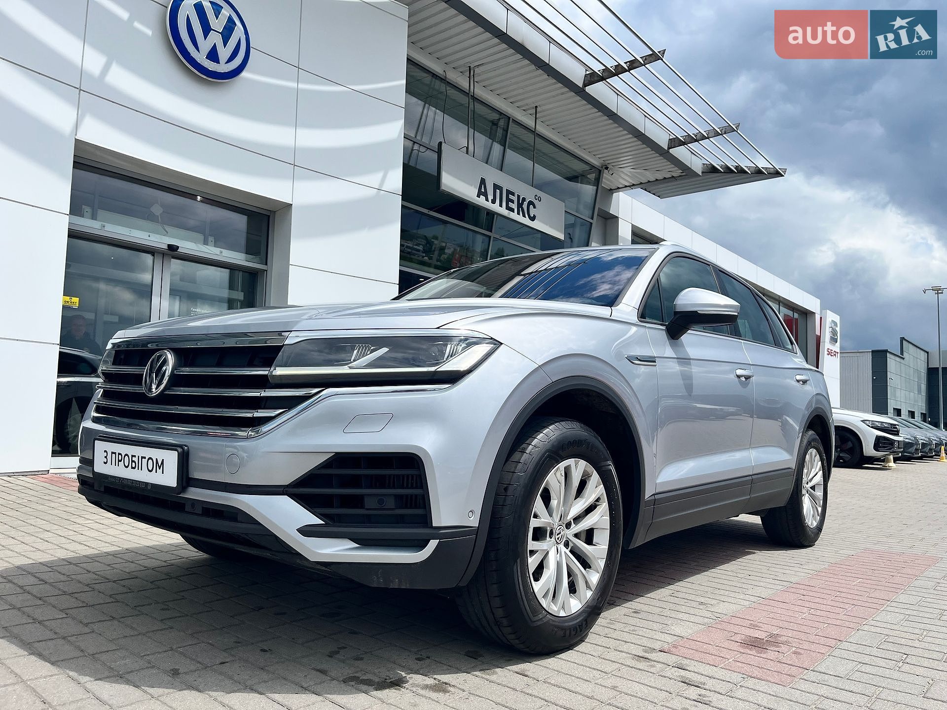 Volkswagen Touareg 2019 VIN WVGZZZCRZLD019077 фото оголошення 6 з 38