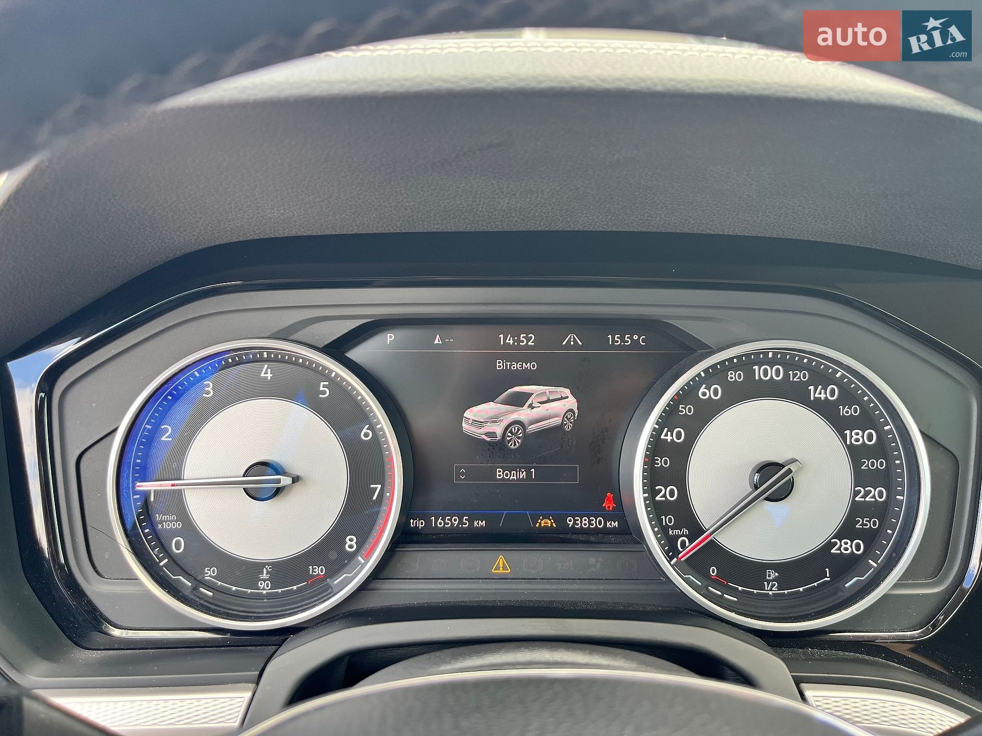 Volkswagen Touareg 2019 VIN WVGZZZCRZLD019077 фото оголошення 21 з 38