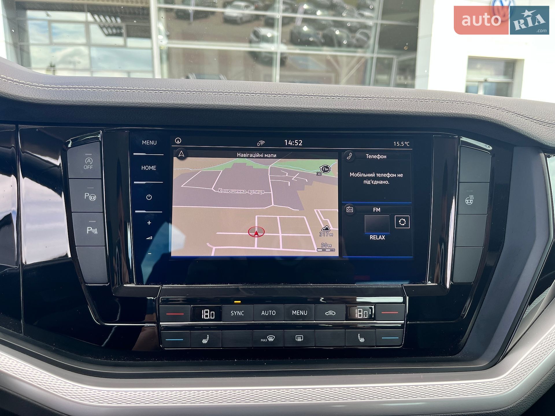 Volkswagen Touareg 2019 VIN WVGZZZCRZLD019077 фото оголошення 23 з 38