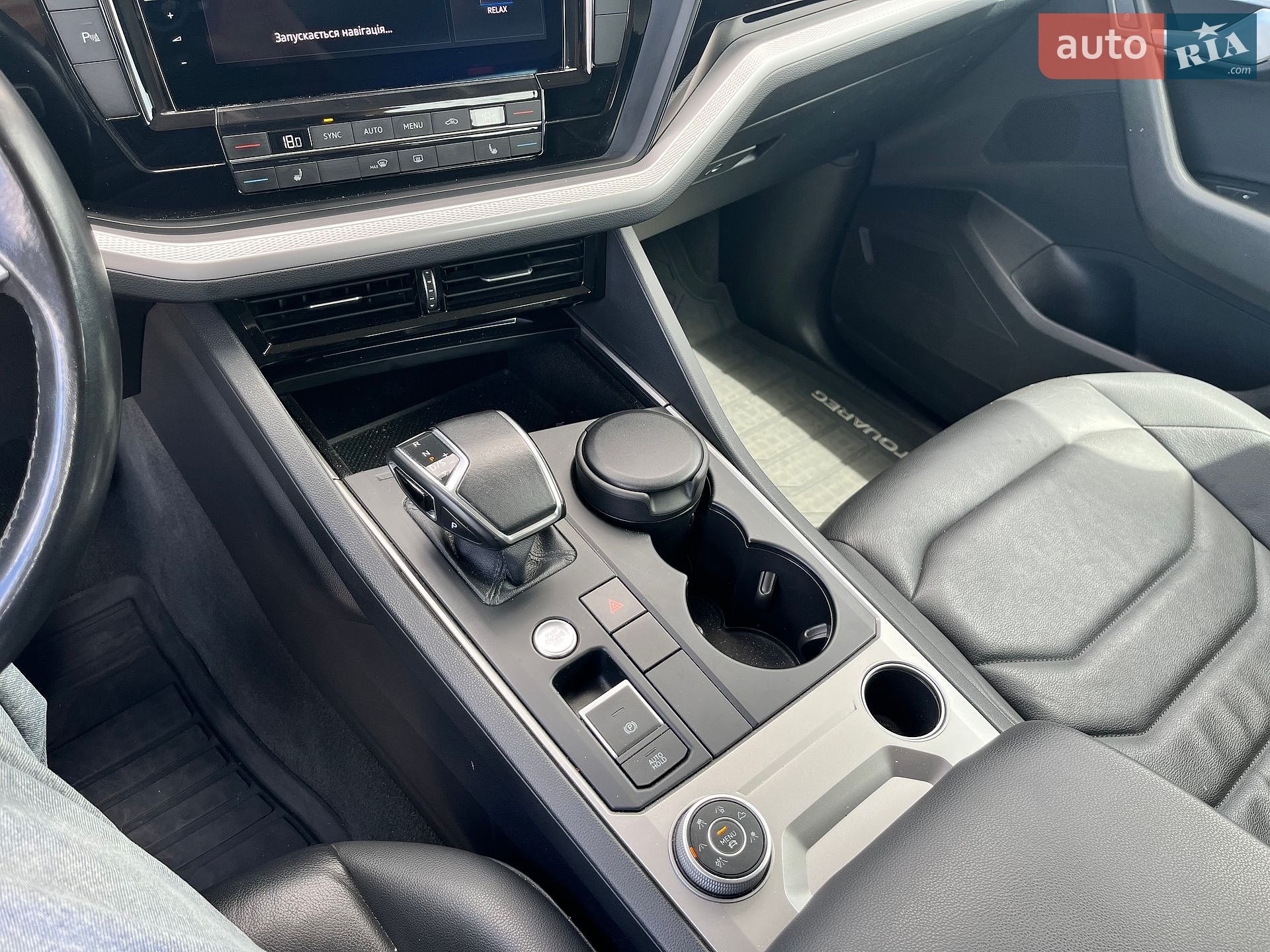 Volkswagen Touareg 2019 VIN WVGZZZCRZLD019077 фото оголошення 22 з 38