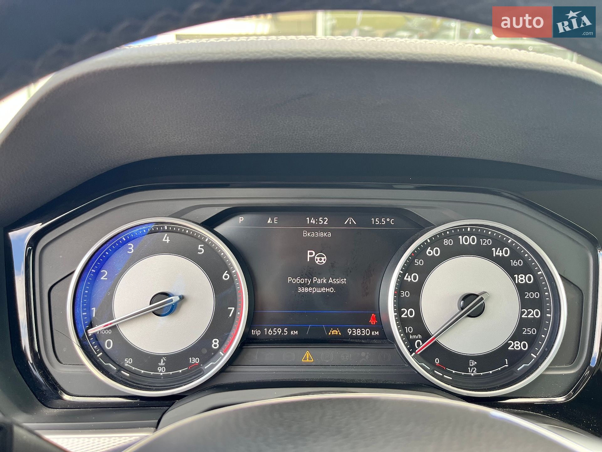 Volkswagen Touareg 2019 VIN WVGZZZCRZLD019077 фото оголошення 24 з 38