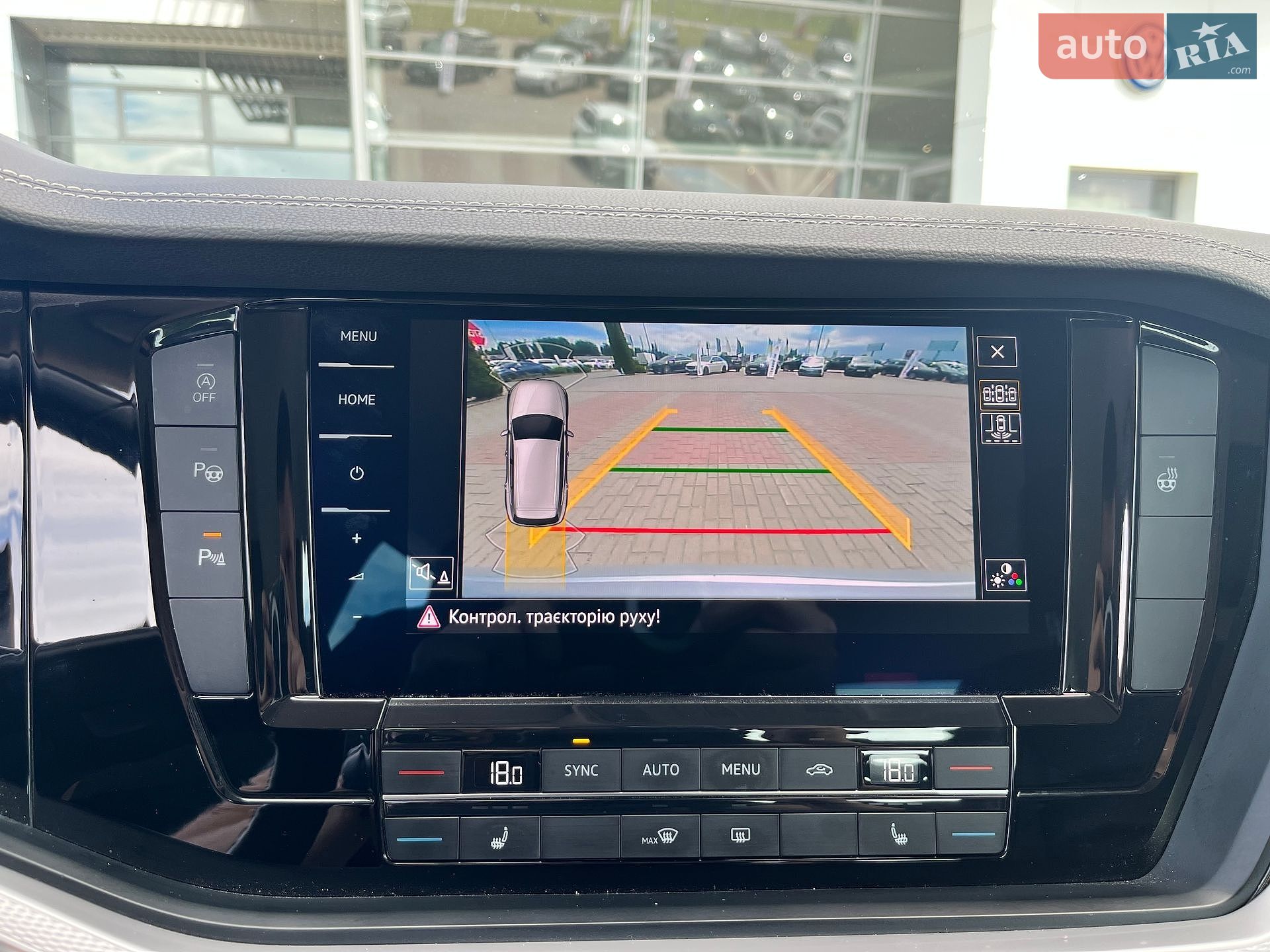 Volkswagen Touareg 2019 VIN WVGZZZCRZLD019077 фото оголошення 25 з 38