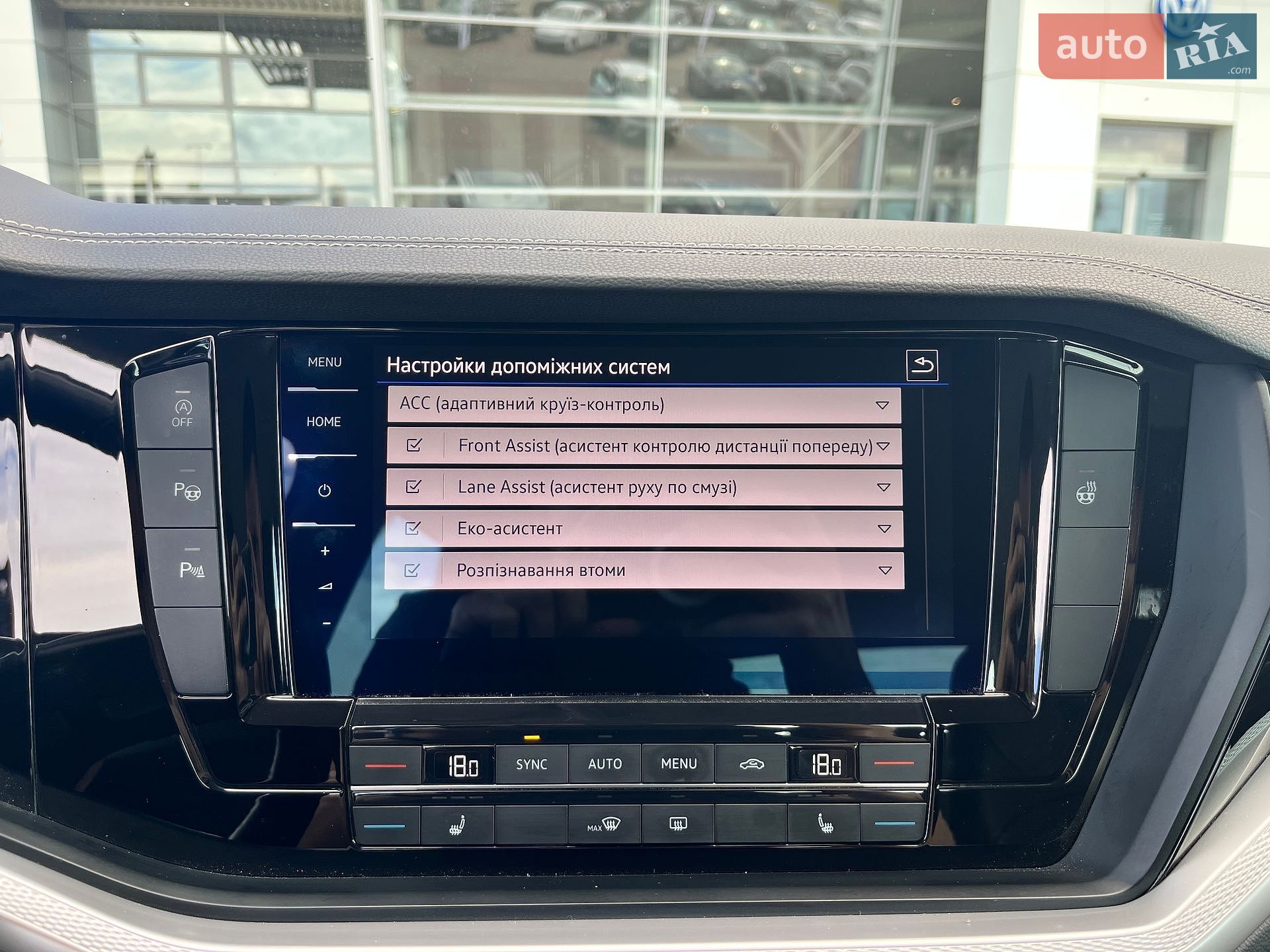 Volkswagen Touareg 2019 VIN WVGZZZCRZLD019077 фото оголошення 28 з 38