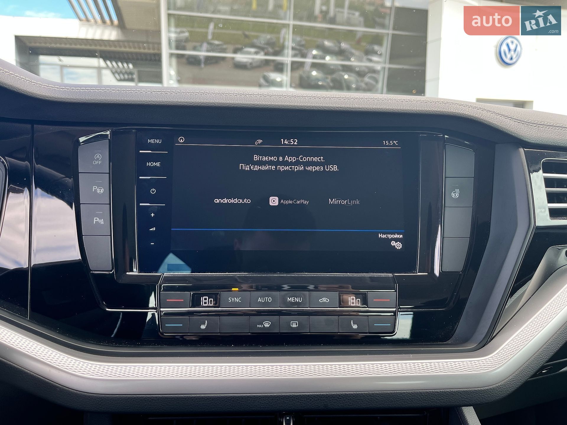 Volkswagen Touareg 2019 VIN WVGZZZCRZLD019077 фото оголошення 26 з 38