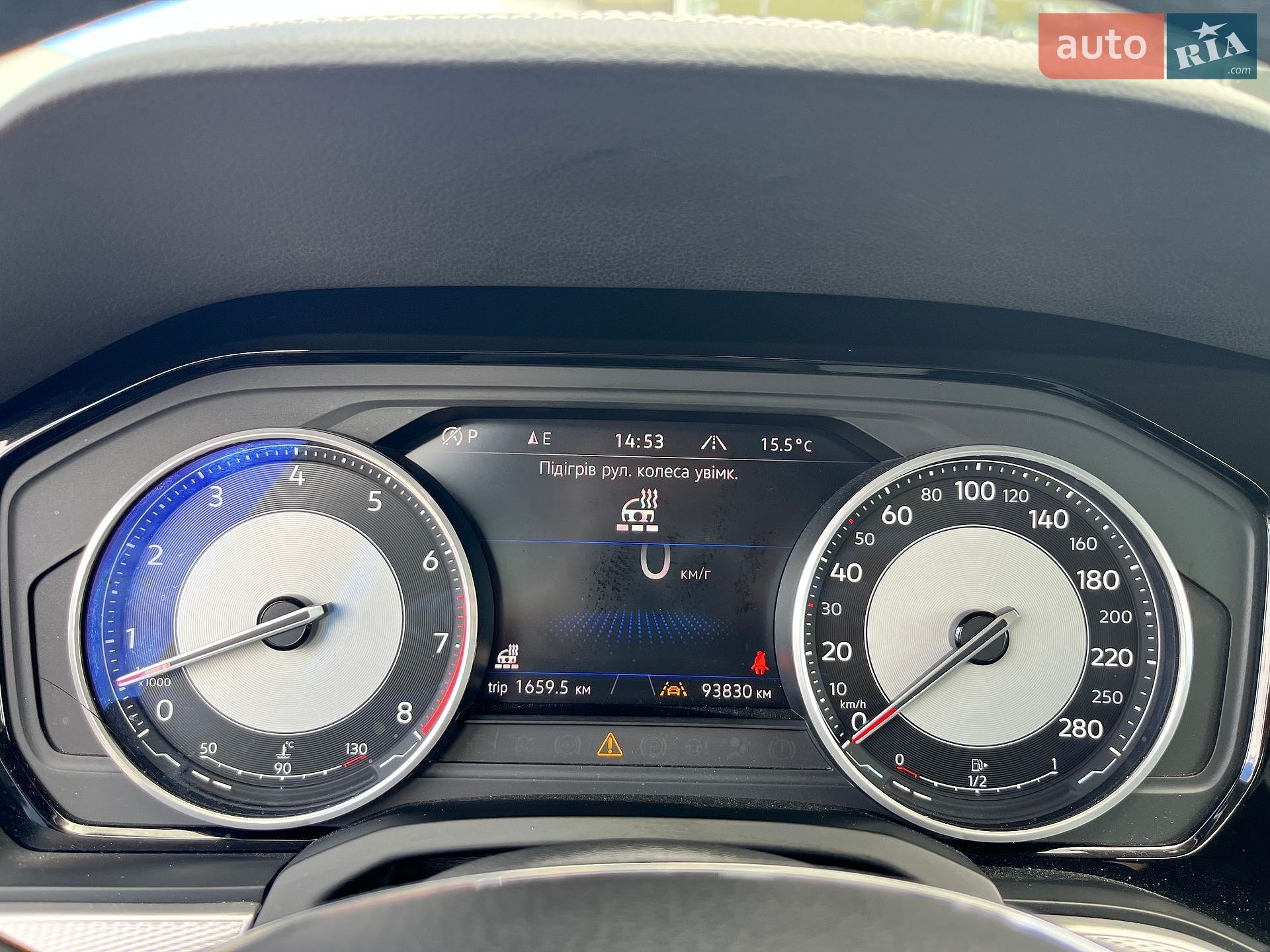 Volkswagen Touareg 2019 VIN WVGZZZCRZLD019077 фото оголошення 29 з 38