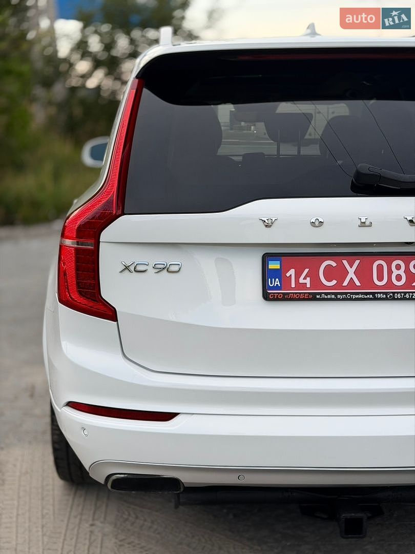 Volvo XC90 2015 VIN YV4A22PK9G1029404 фото оголошення 5 з 10