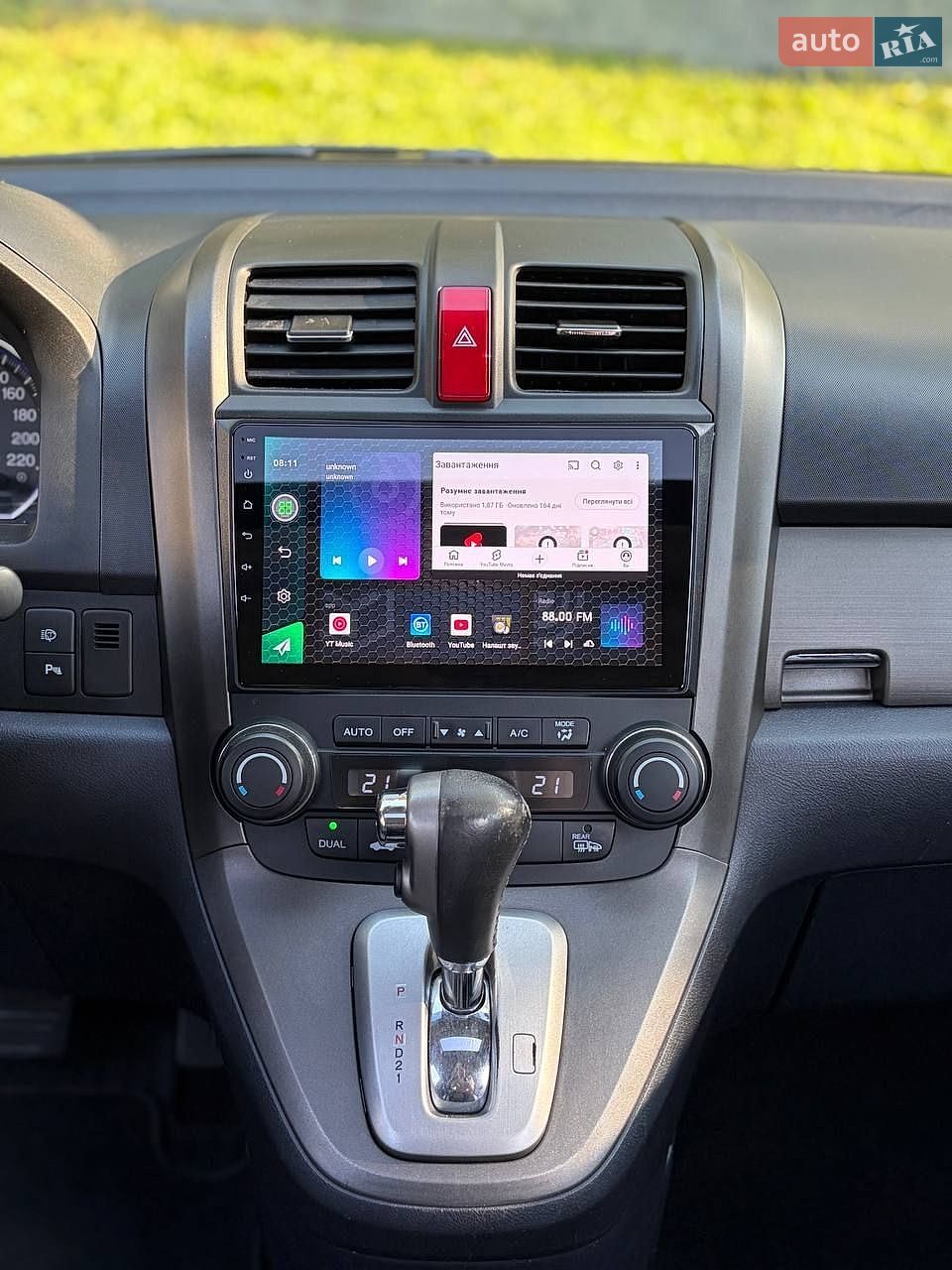 Honda CR-V 2011 VIN SHSRE7870BU002299 фото оголошення 20 з 26