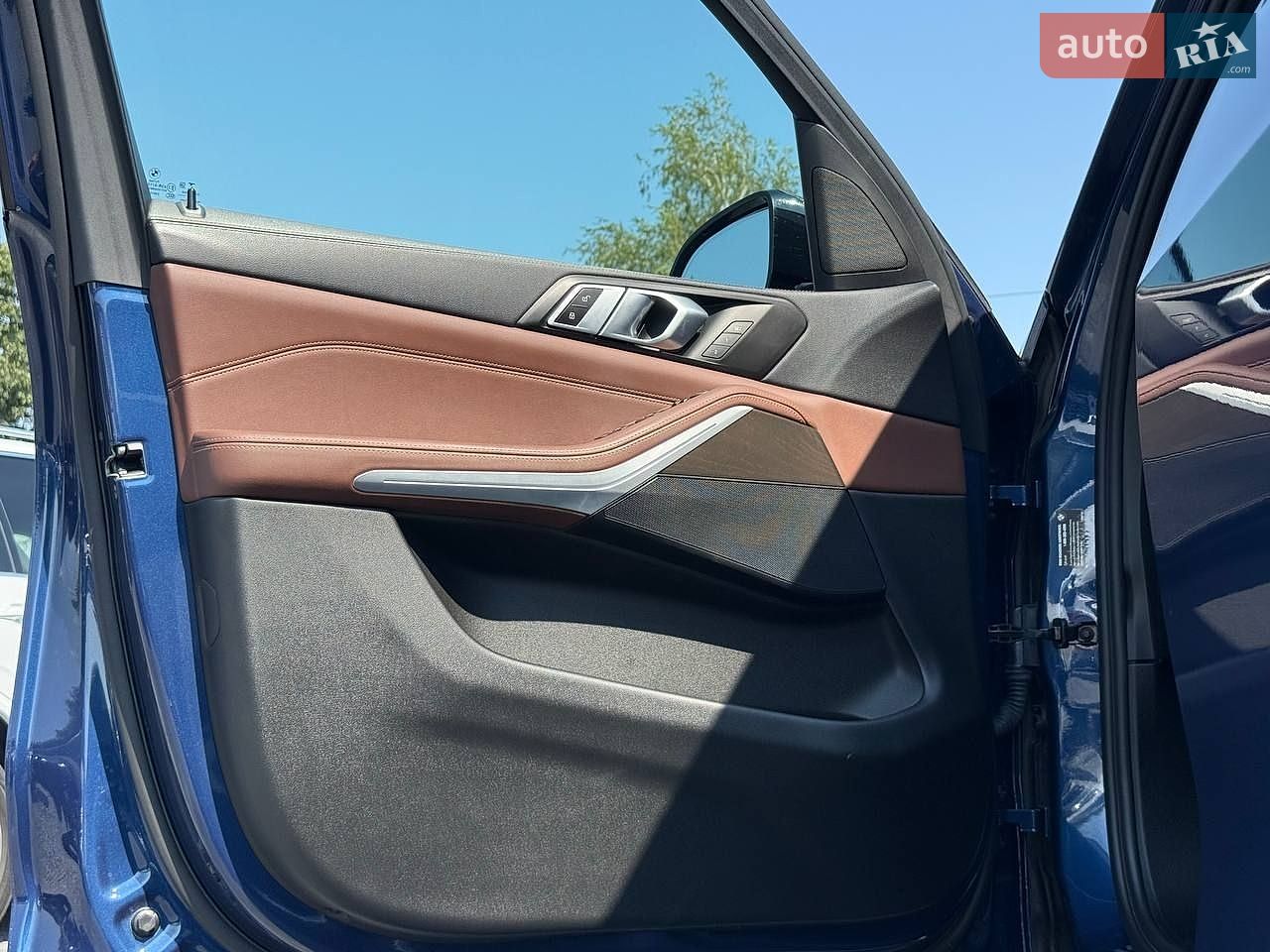 BMW X5 2022 VIN 5UXCR6C02P9N83421 фото оголошення 23 з 79