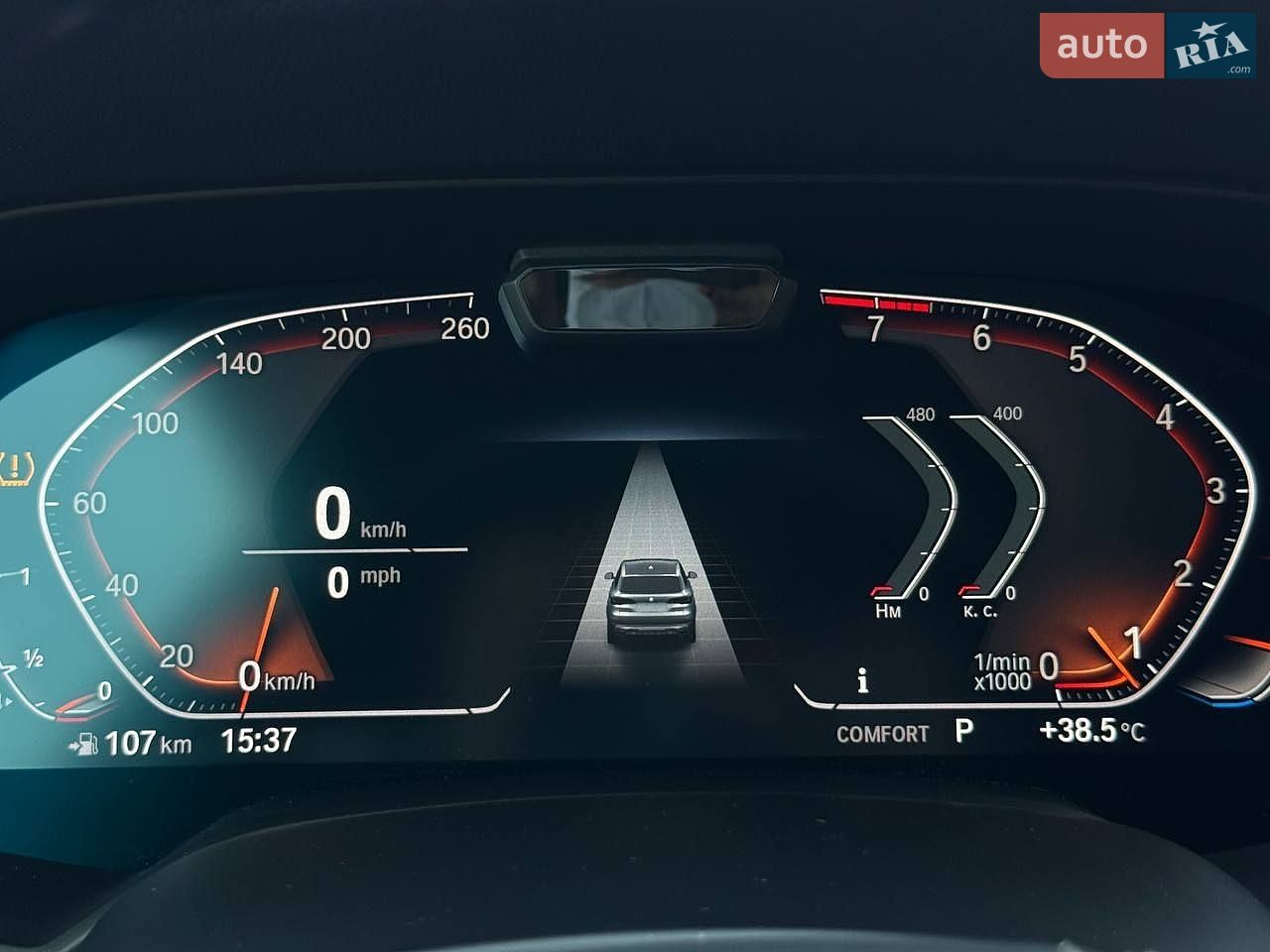 BMW X5 2022 VIN 5UXCR6C02P9N83421 фото оголошення 35 з 79