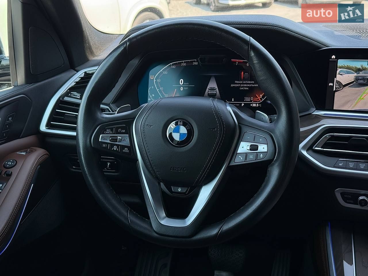 BMW X5 2022 VIN 5UXCR6C02P9N83421 фото оголошення 55 з 79