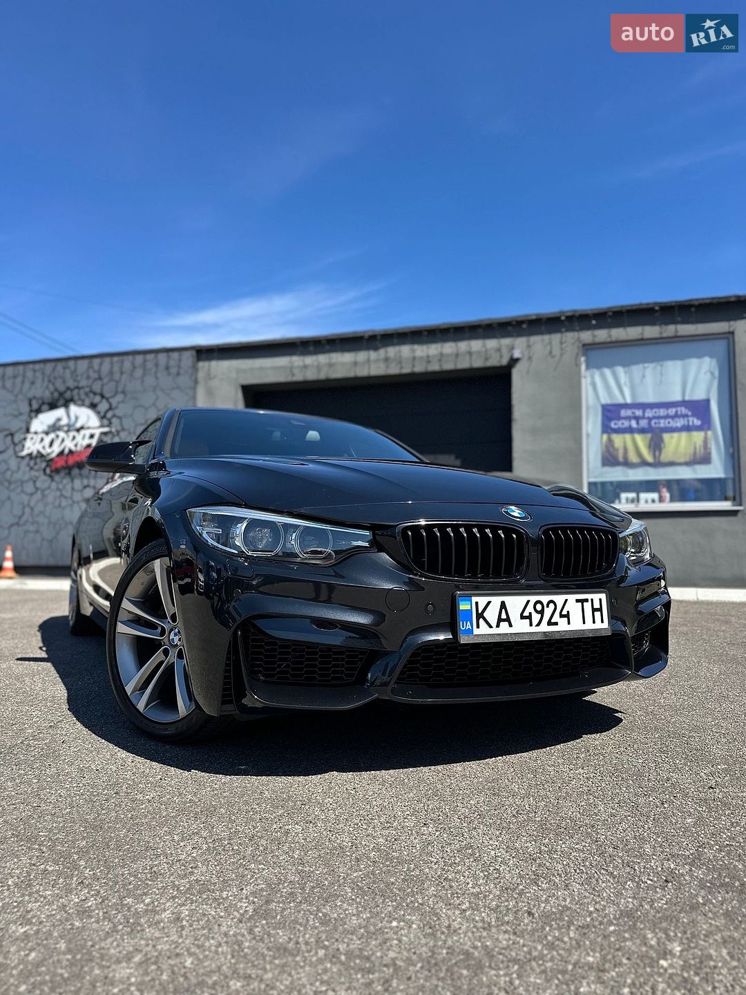 BMW 4 Series 2018 VIN WBA4J3C50KBL08538 фото оголошення 6 з 29