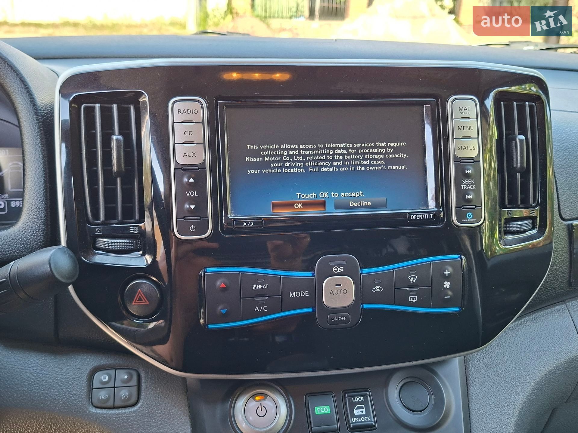 Nissan e-NV200 2019 VIN YSKHAAME0U0607596 фото оголошення 19 з 32
