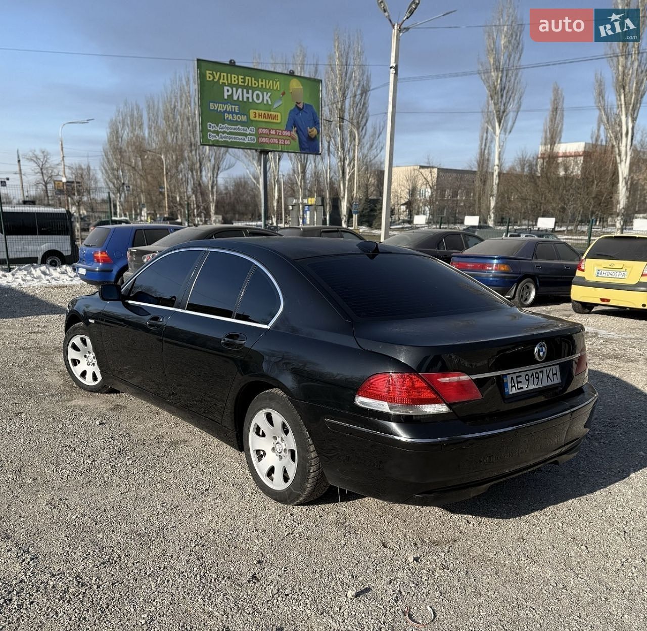 BMW 7 Series 2006 VIN WBAHL21060DF60537 фото оголошення 4 з 7