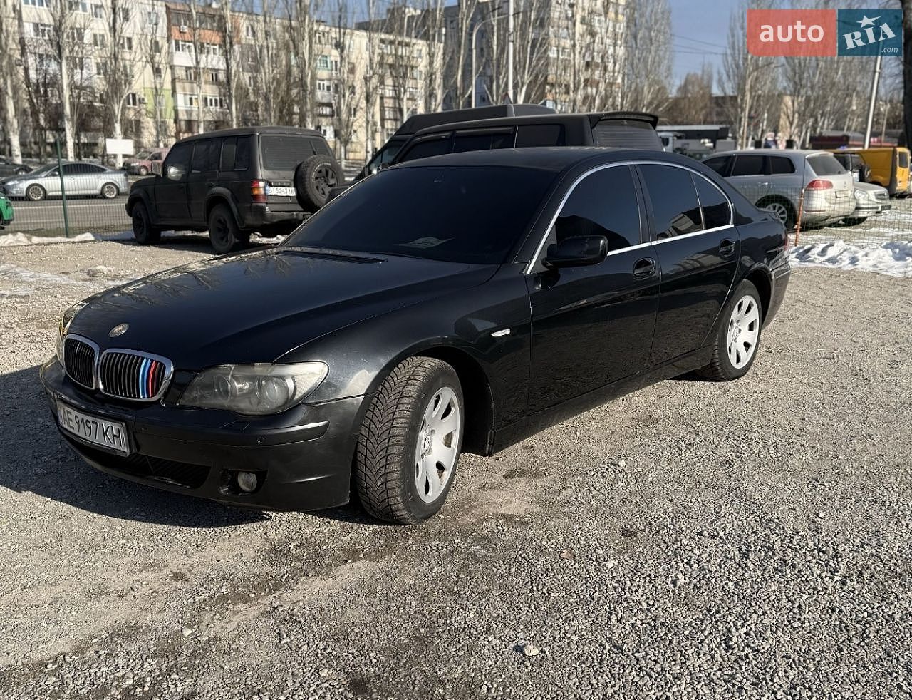 BMW 7 Series 2006 VIN WBAHL21060DF60537 фото оголошення 3 з 7
