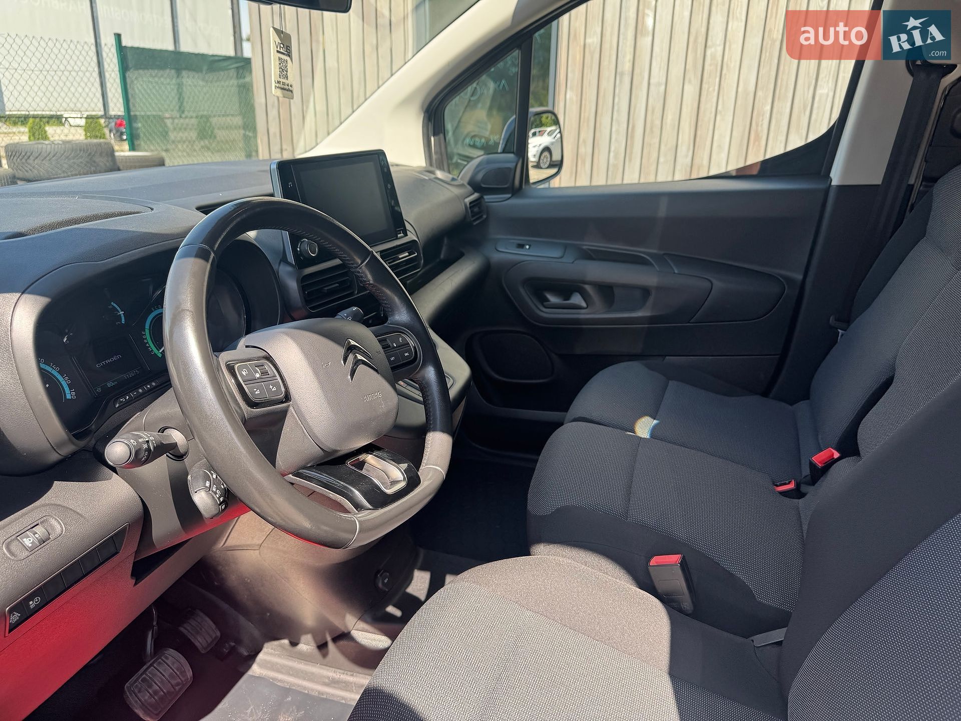 Citroen e-Berlingo 2022 VIN VR7EAZKXZNJ632935 фото оголошення 9 з 27