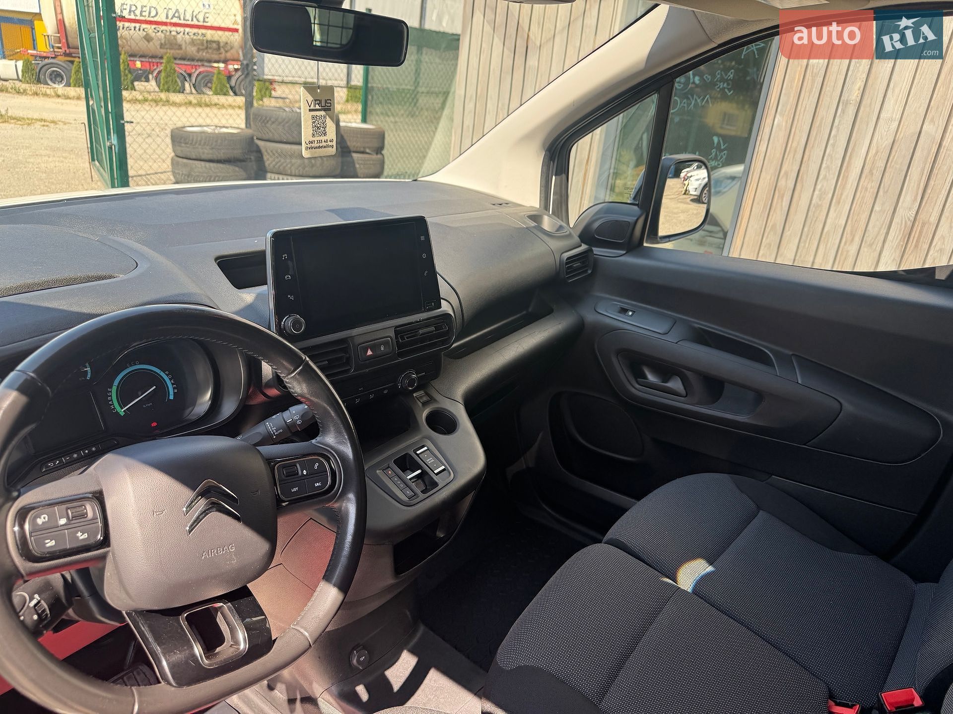 Citroen e-Berlingo 2022 VIN VR7EAZKXZNJ632935 фото оголошення 11 з 27