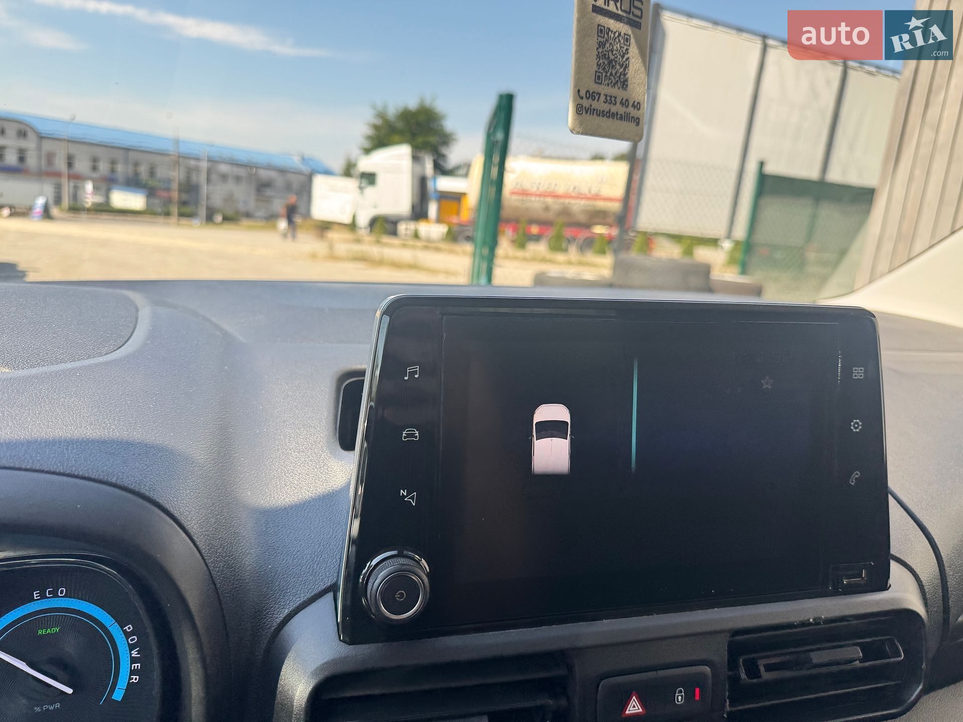 Citroen e-Berlingo 2022 VIN VR7EAZKXZNJ632935 фото оголошення 18 з 27